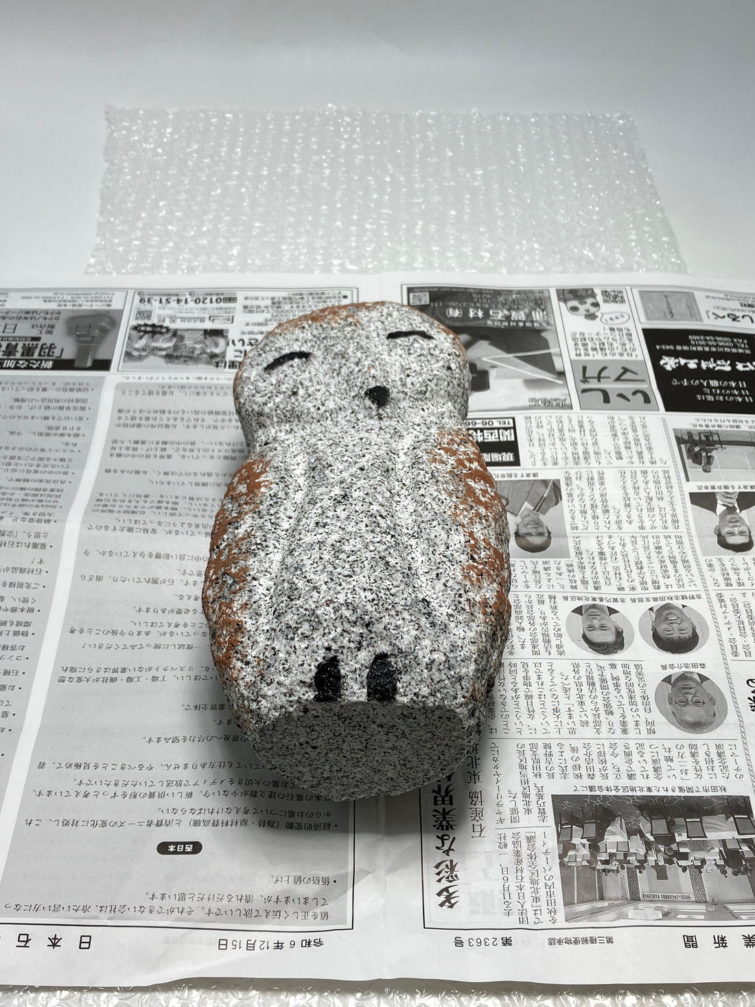 We shipped Stone Owl to the US via DHL. - Japanstones.shop