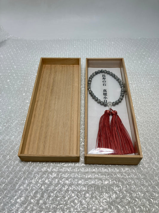 We shipped the Makabe Stone Buddhist Prayer Beads (Juzu) to one of our repeat customers in Germany. - Japanstones.shop