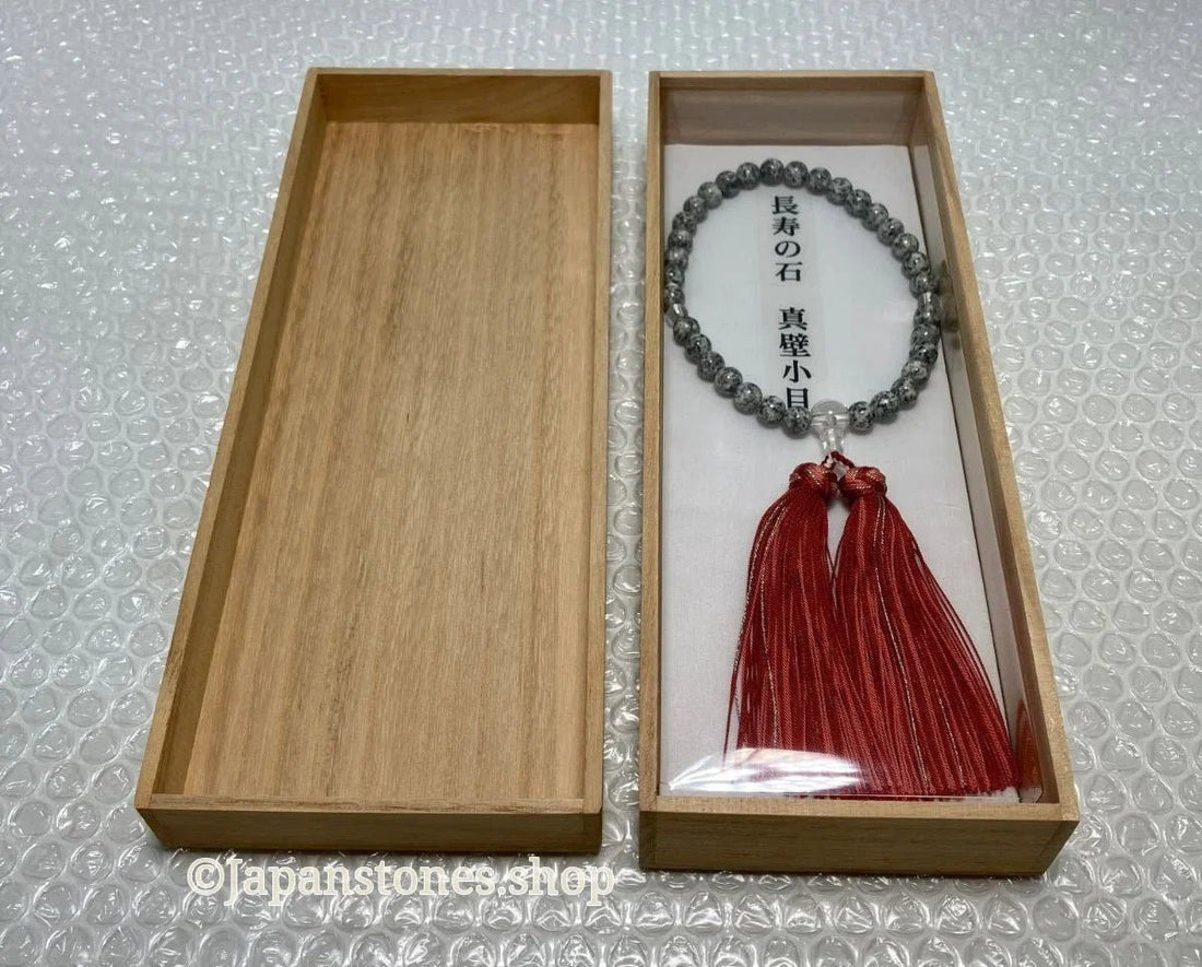 We shipped the Makabe Stone Buddhist Prayer Beads Juzu to one of our repeat customers in Germany. - Japanstones.shop