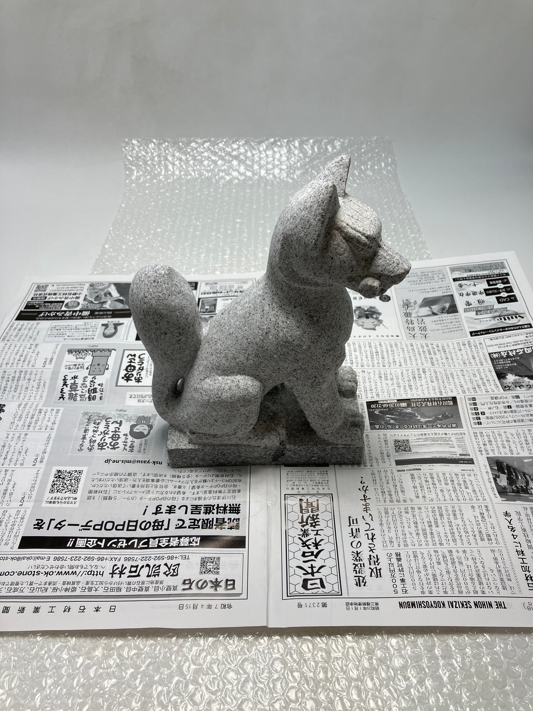 We shipped the Stone Fox to the US via UPS. - Japanstones.shop