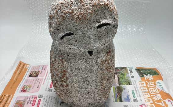 We shipped the Stone Owl to NY in the US via DHL.