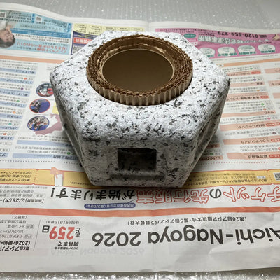 Packing Record — Yukimi Stone Lantern (5 boxes / 3 tracking numbers / UPS air shipment / United States)