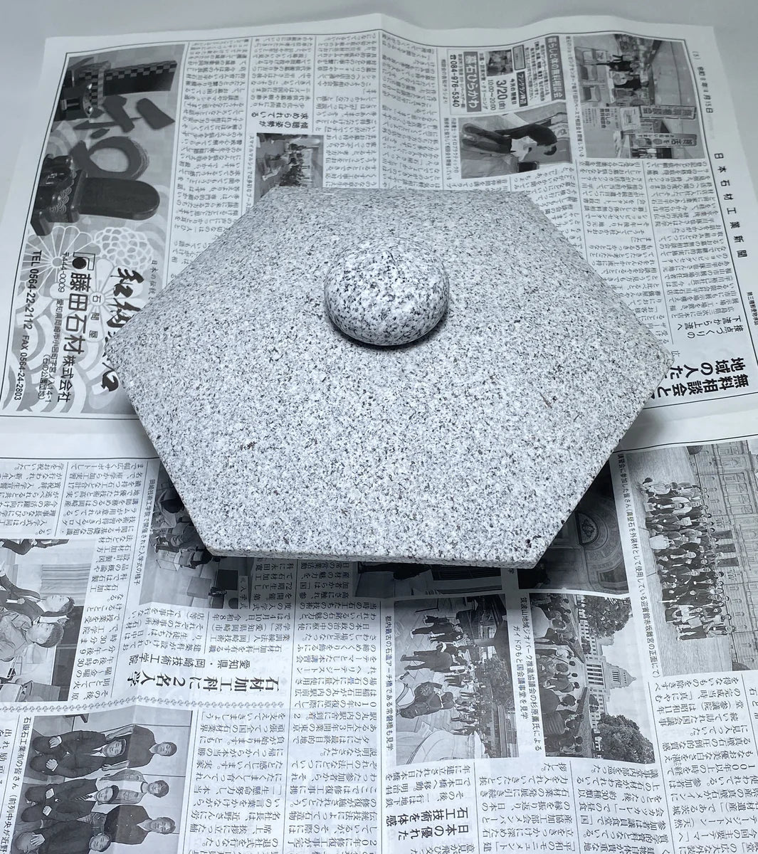 Yukimi Stone Lantern for Japanese Garden Shipped from Japan to the United States by UPS - Japanstones.shop