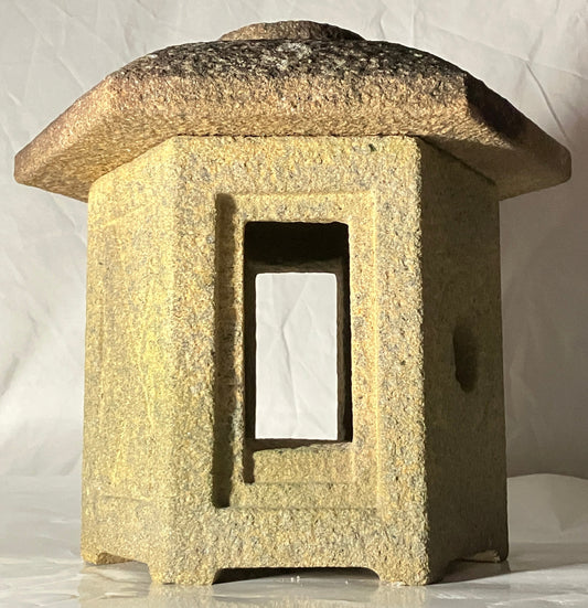 Sunshouan Stone Lantern