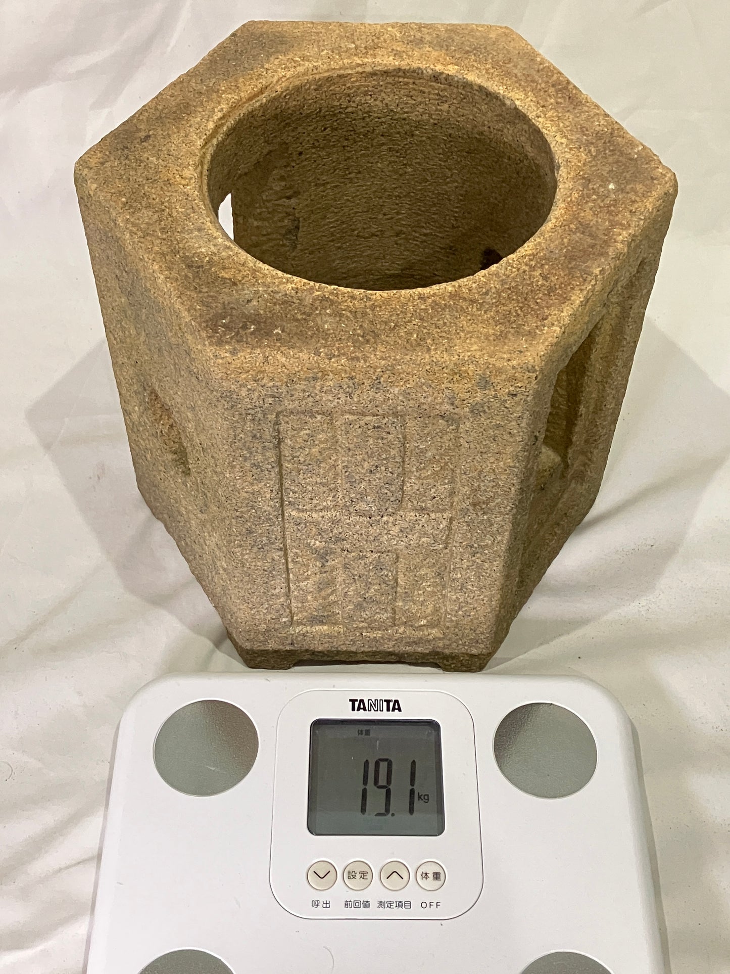 Zen Brown Stone Lantern Sunshouan Tourou Medium Granite Japanese Garden Statue