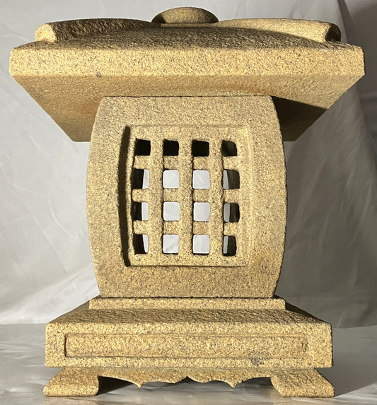 Tenkachaya Stone Lantern