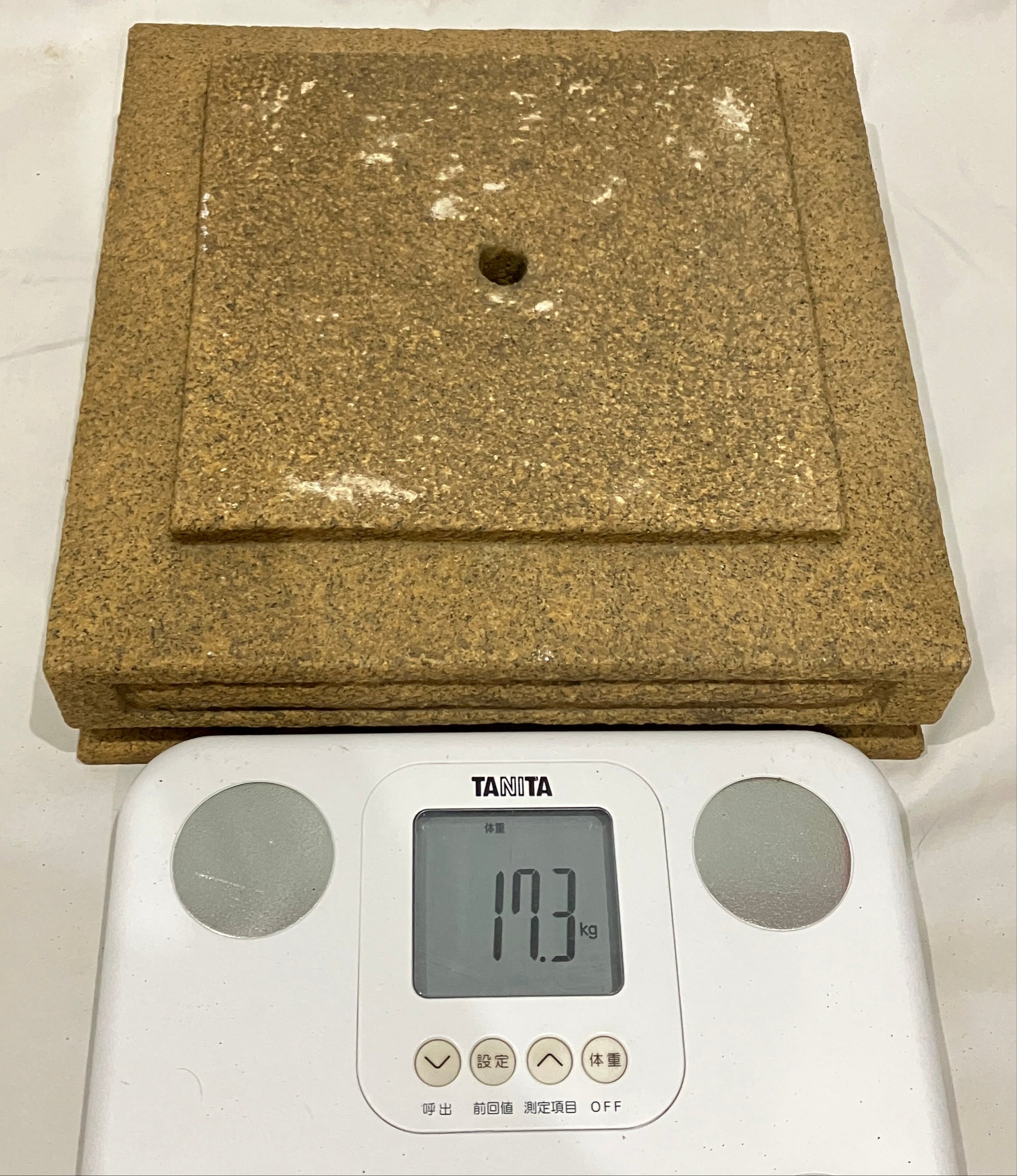 Tenkachaya Stone Lantern