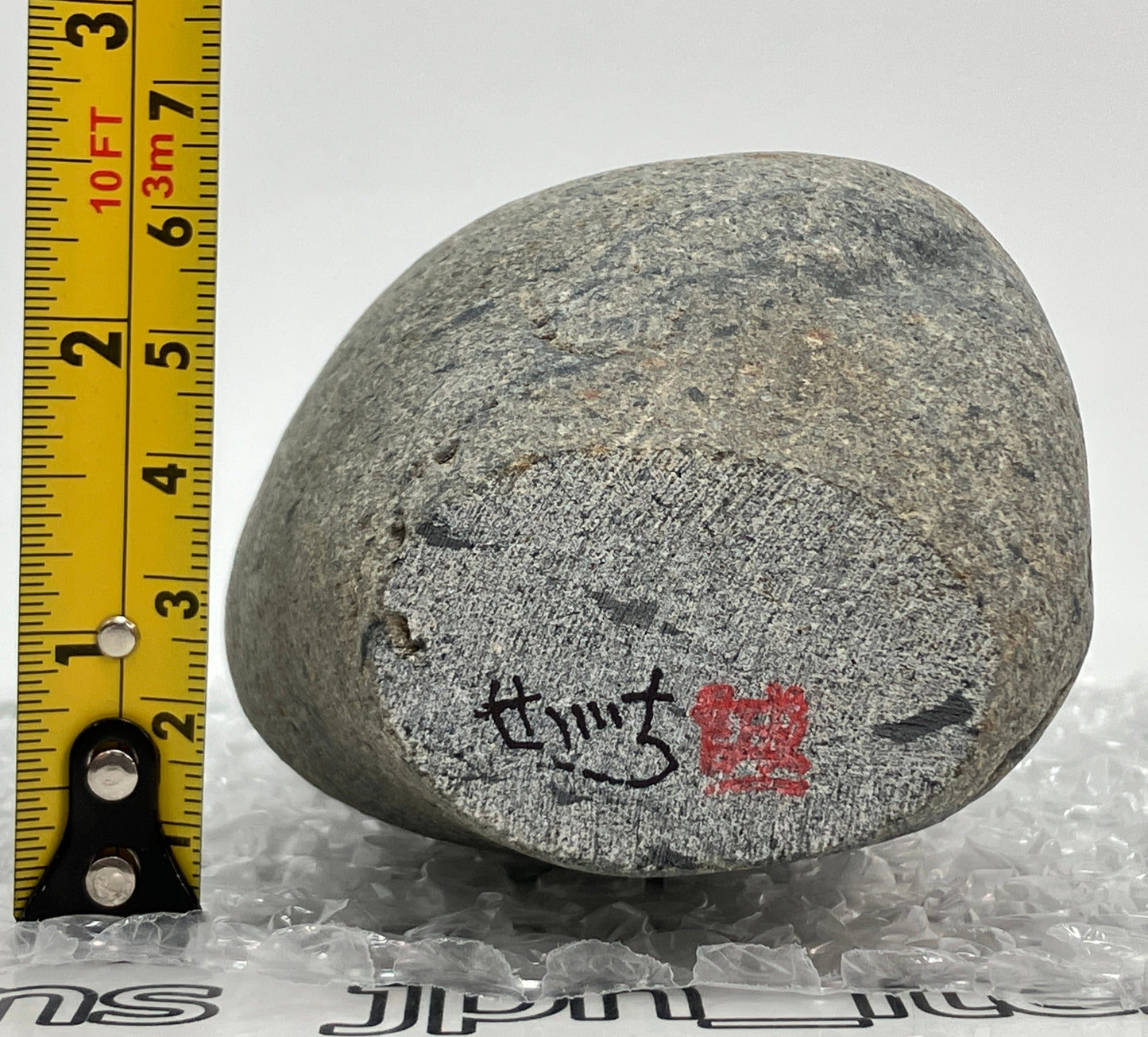 Small Shengmu Pebble Stone Jizo Sculpture Handmade Japanese Type B