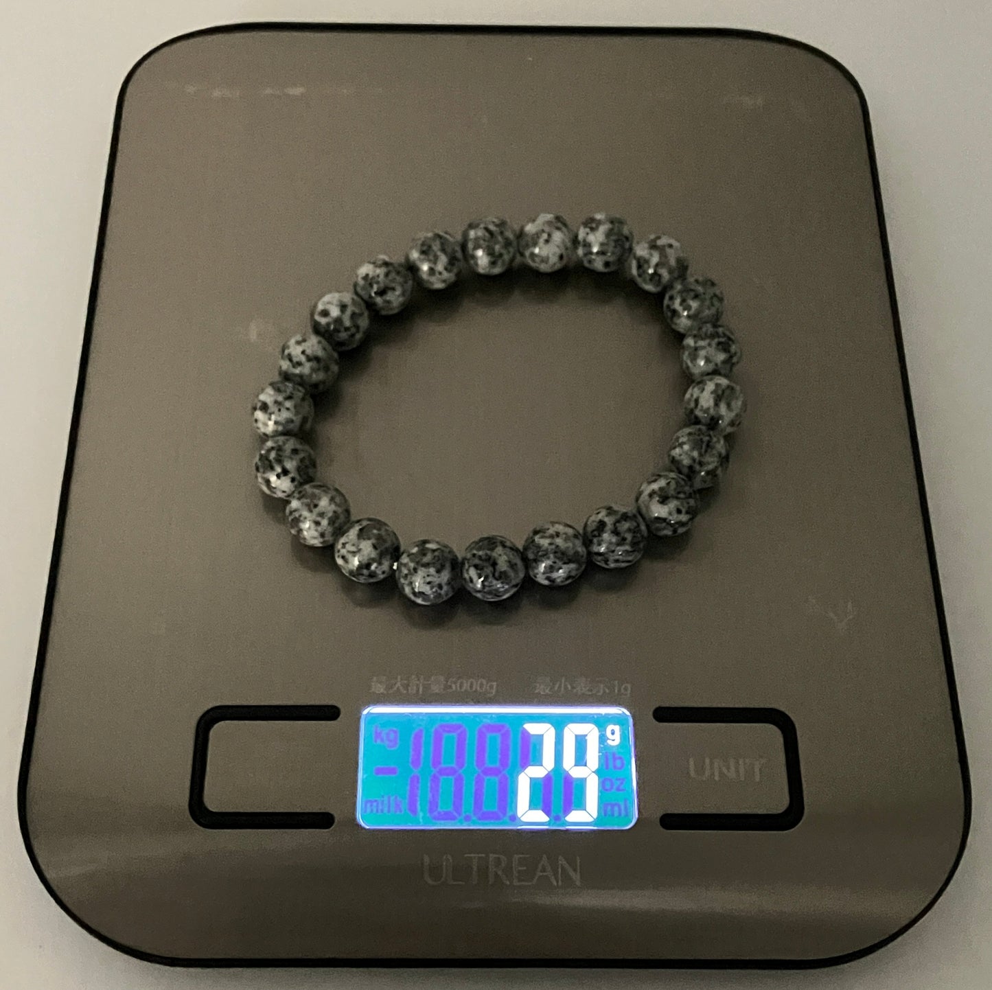 Oshima Stone Mala Beads Juzu Bracelet Buddhist