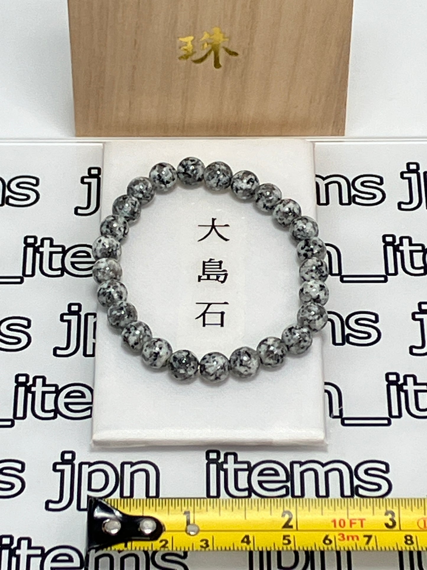 For Women Oshima Stone Mala Beads Juzu Bracelet Buddhist Japanese 8mm Kyoto