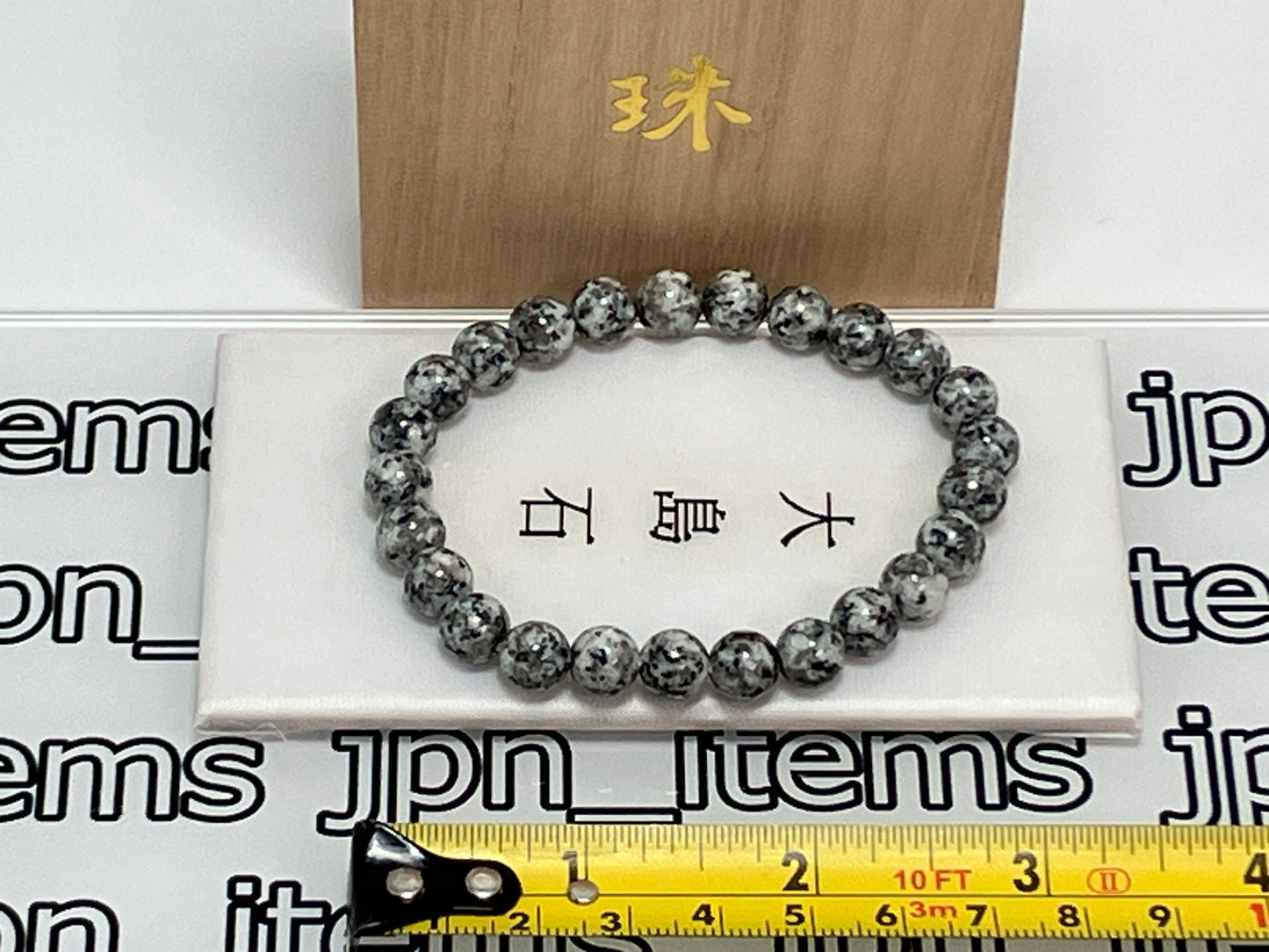 For Women Oshima Stone Mala Beads Juzu Bracelet Buddhist Japanese 8mm Kyoto