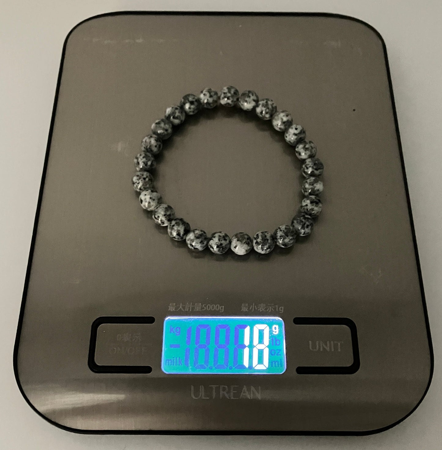 Oshima Stone Mala Beads Juzu Bracelet
