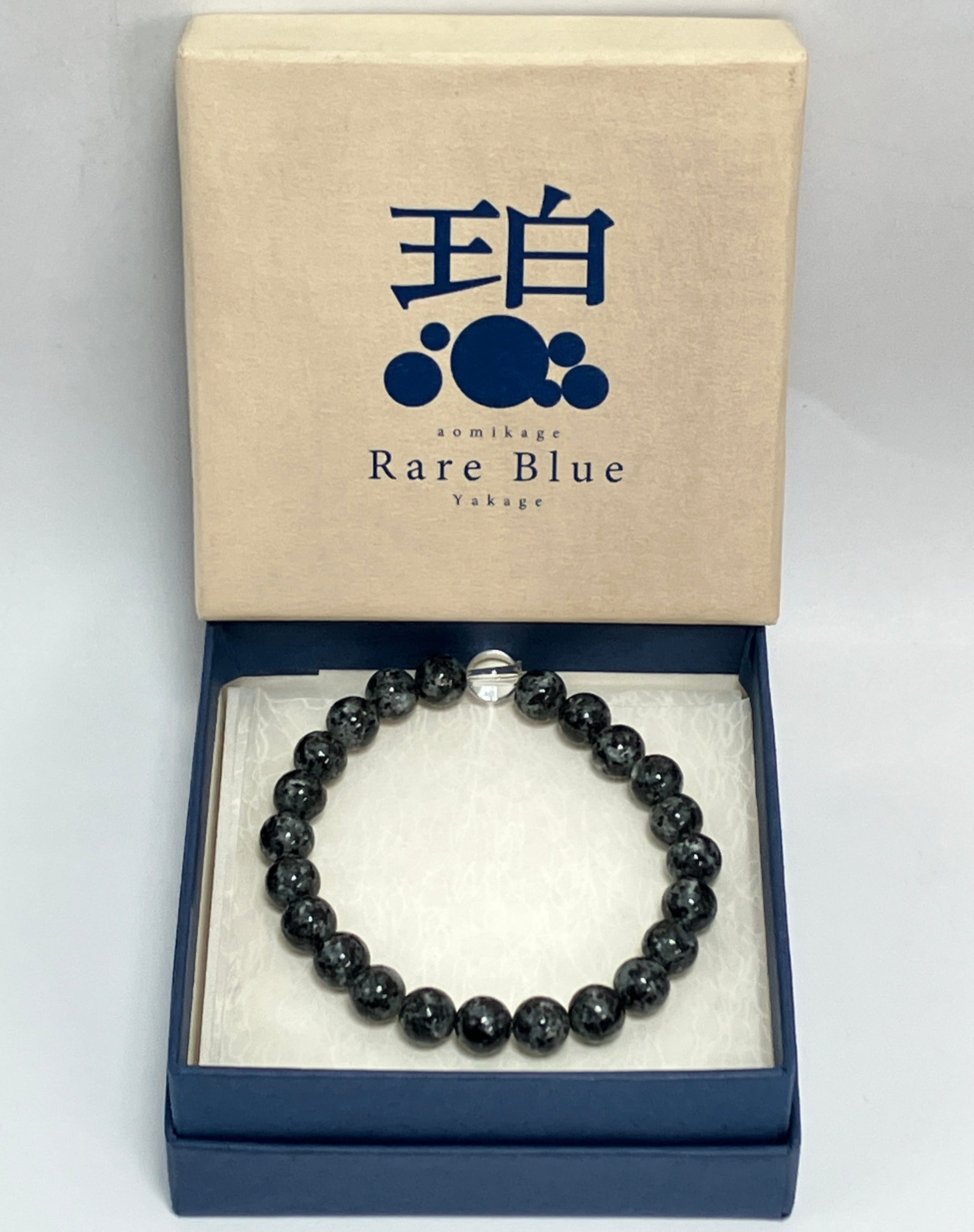 Bichu Black Blue Diorite Stone Mala Beads Juzu