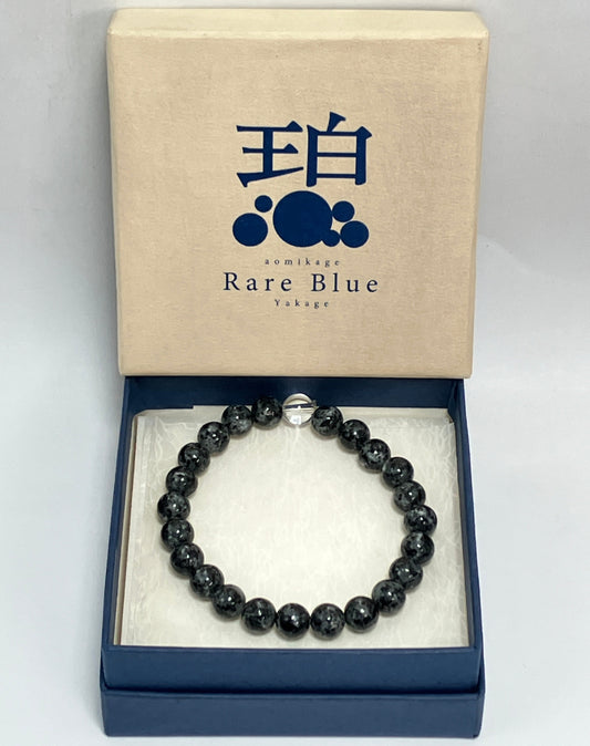 Bichu Black Blue Diorite Stone Mala Beads Juzu