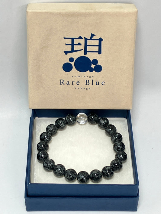 Bichu Black Blue Diorite Stone Mala Beads Juzu