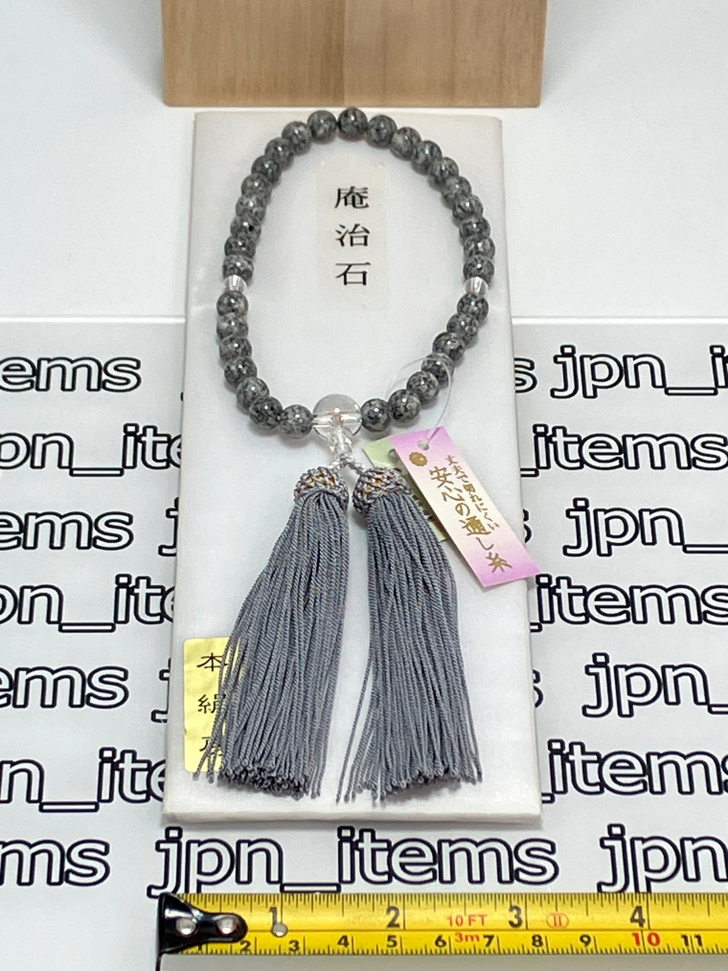For Women Aji Stone Buddhist Prayer Beads Juzu Japanese Mala Beads 8mm Kyoto