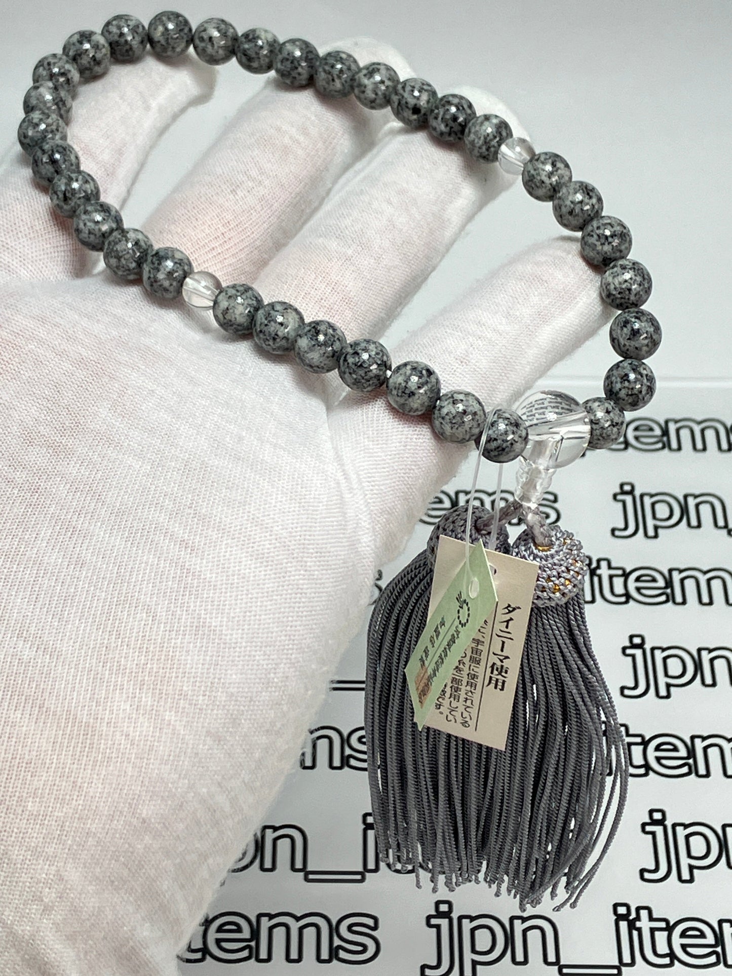 For Women Aji Stone Buddhist Prayer Beads Juzu Japanese Mala Beads 8mm Kyoto