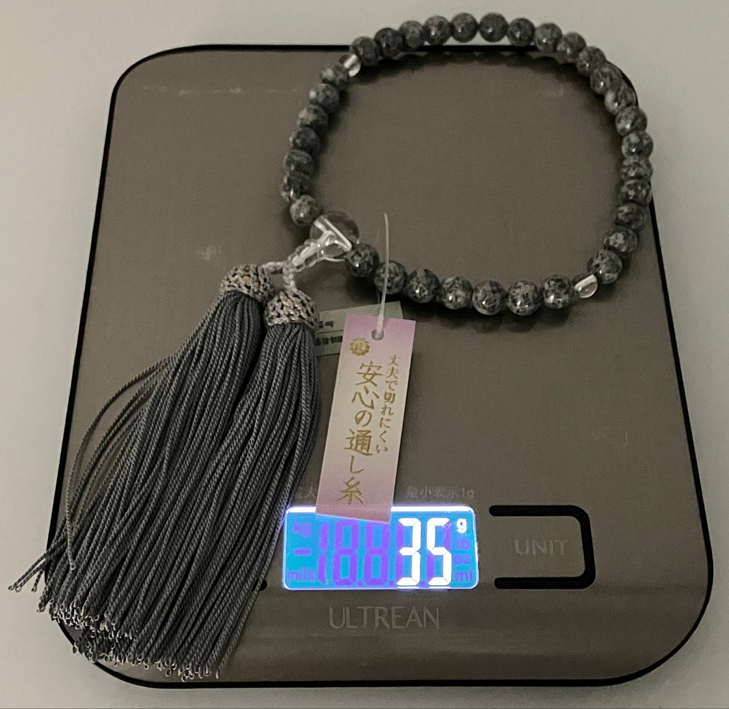 For Women Aji Stone Buddhist Prayer Beads Juzu Japanese Mala Beads 8mm Kyoto