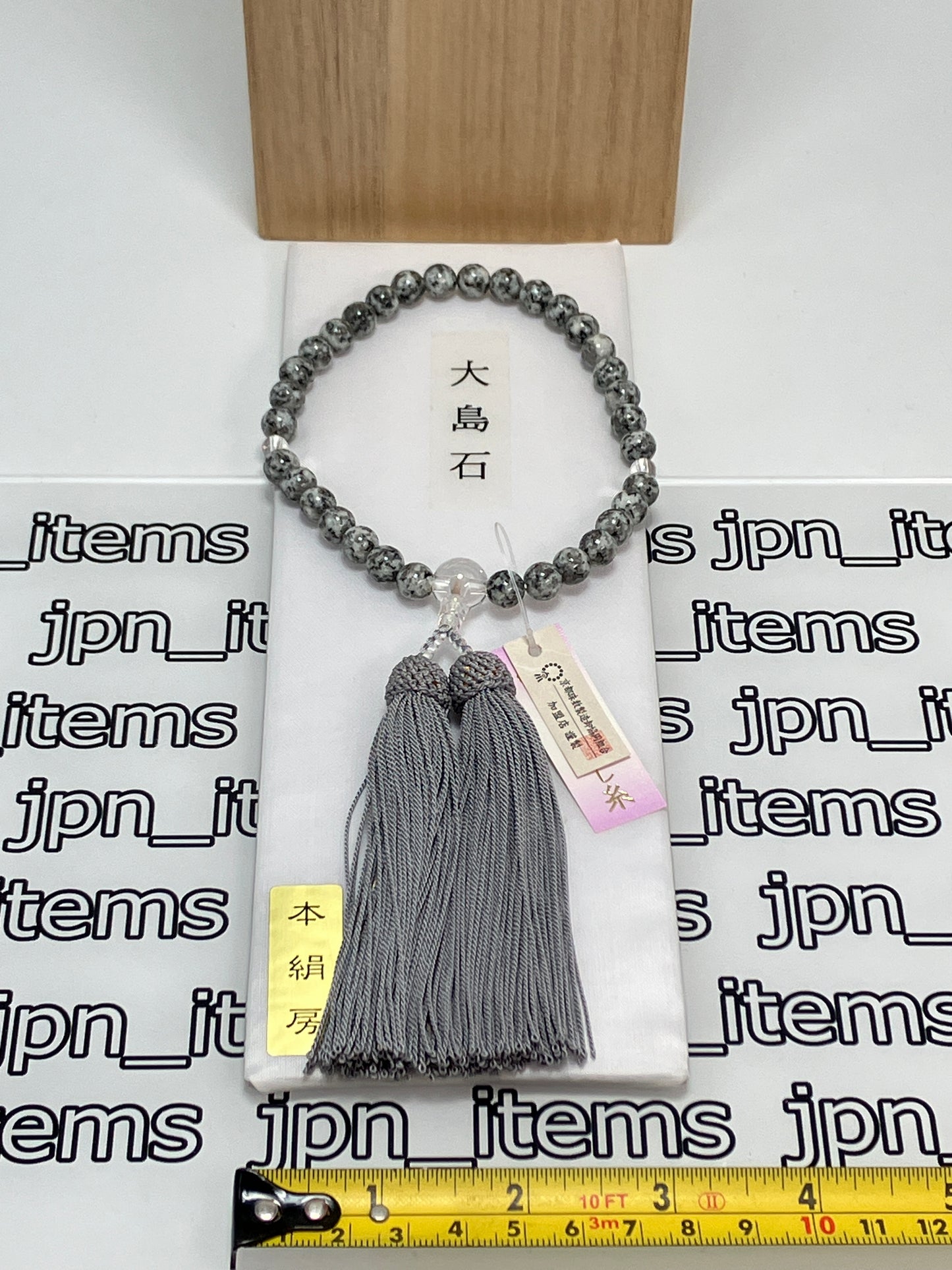 For Women Oshima Stone Buddhist Prayer Beads Juzu Japanese Mala Beads 8mm Kyoto