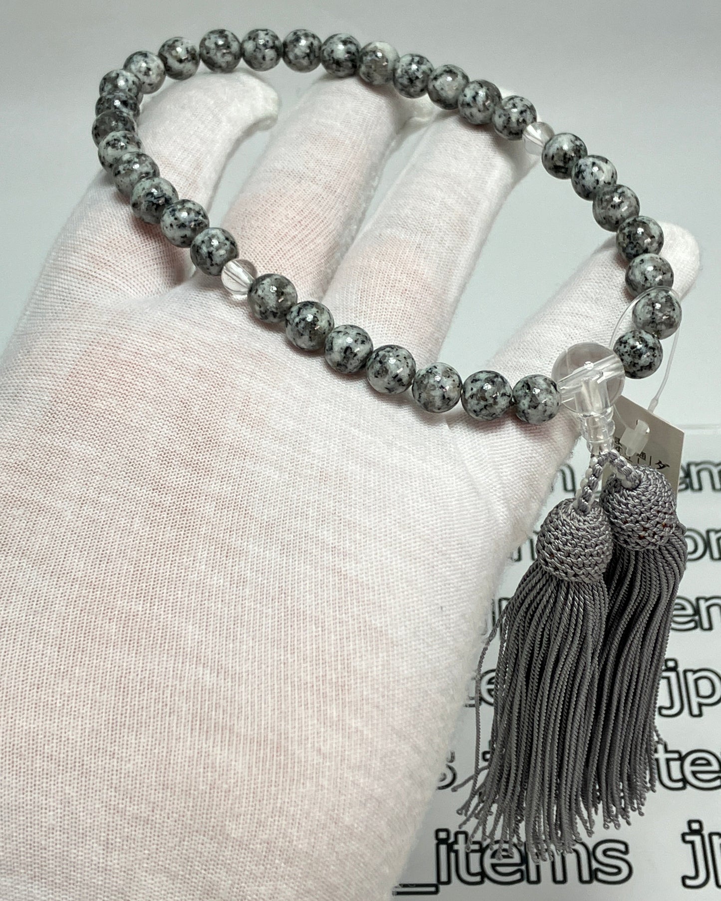 Oshima Stone Buddhist Prayer Beads Juzu