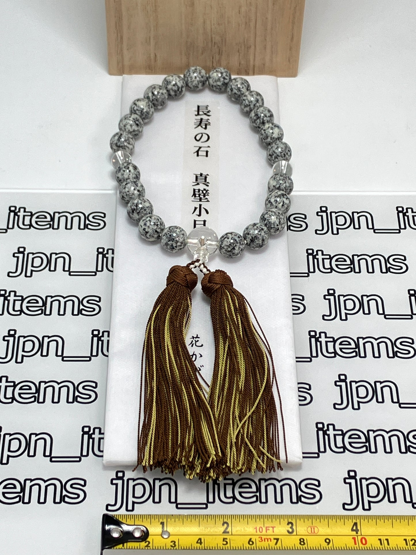 For Men Makabe Stone Buddhist Prayer Beads Juzu Japanese Mala Beads 13mm