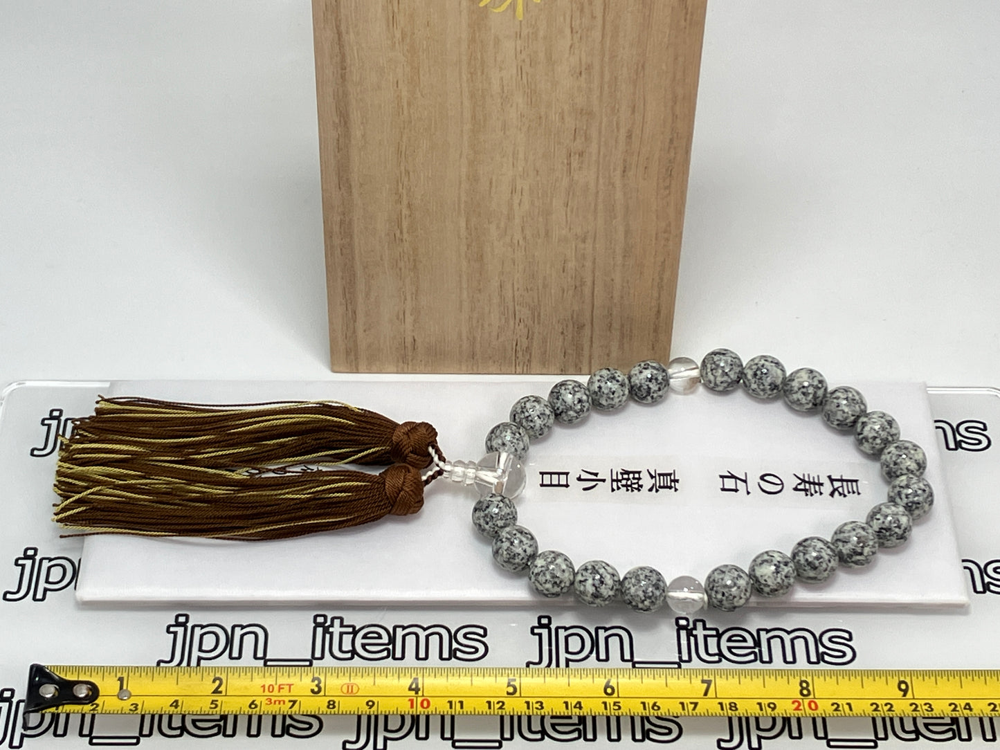 For Men Makabe Stone Buddhist Prayer Beads Juzu Japanese Mala Beads 13mm
