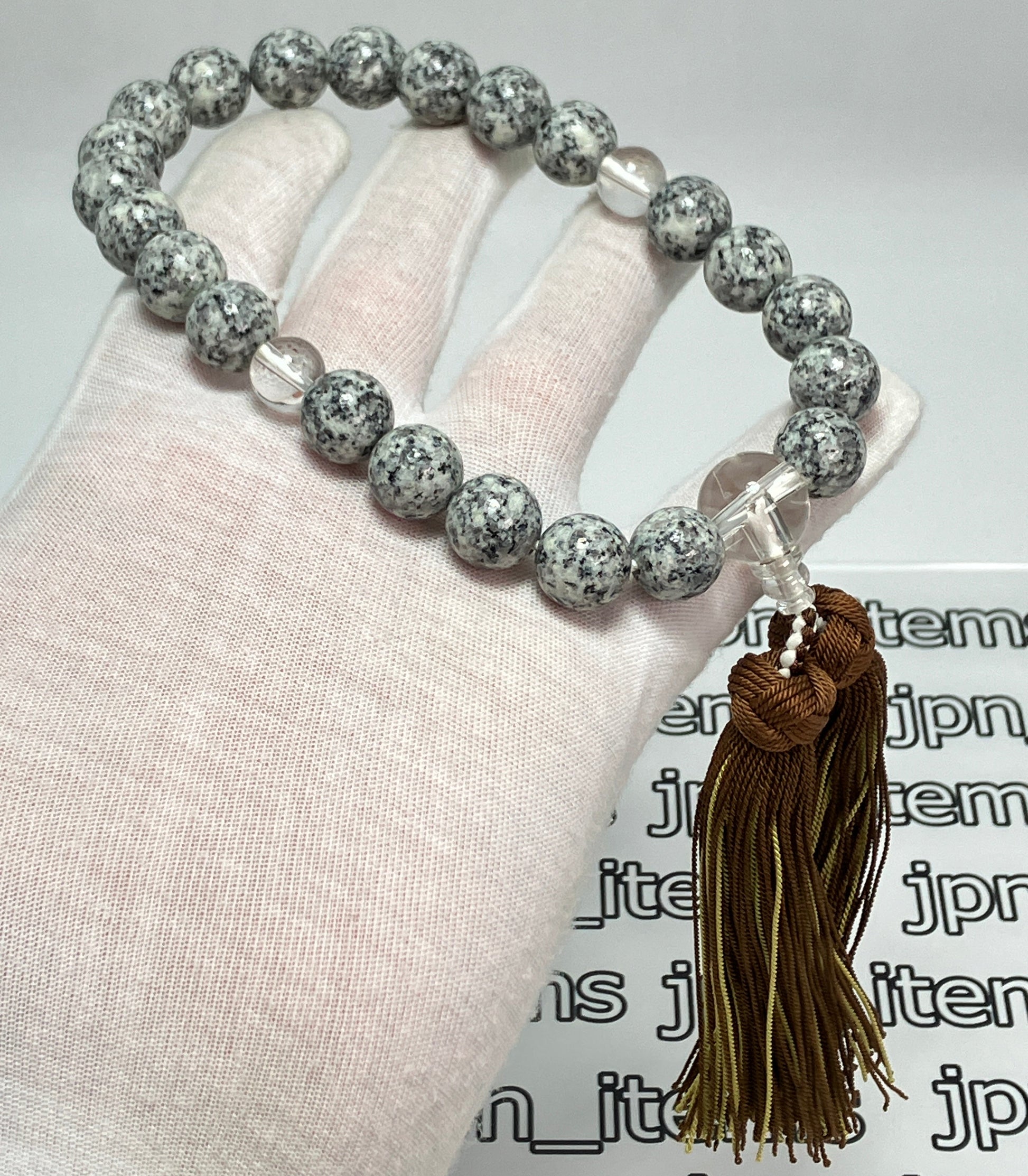Makabe Stone Buddhist Prayer Beads Juzu