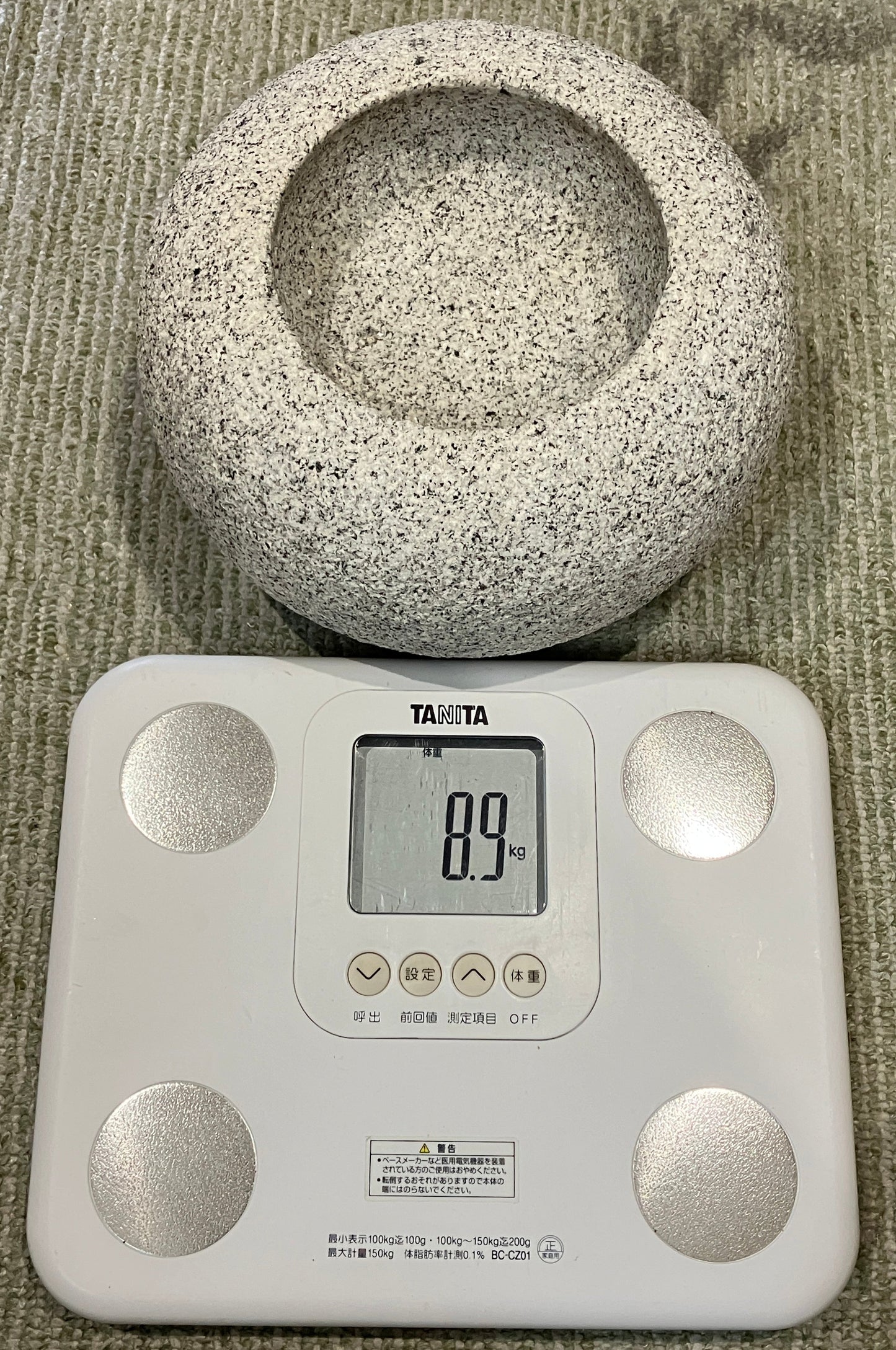 Stone Water Bowl