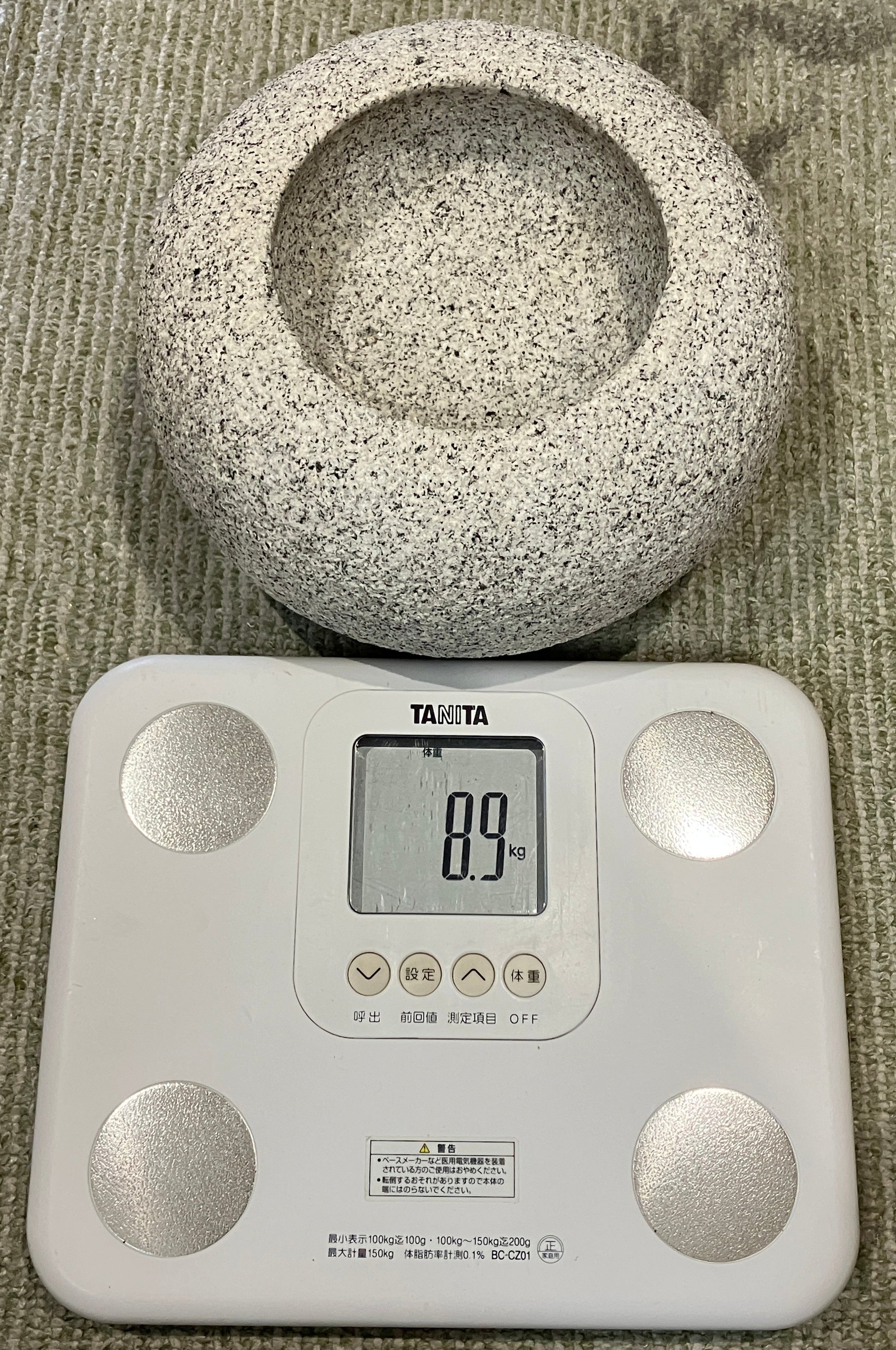 Stone Water Bowl