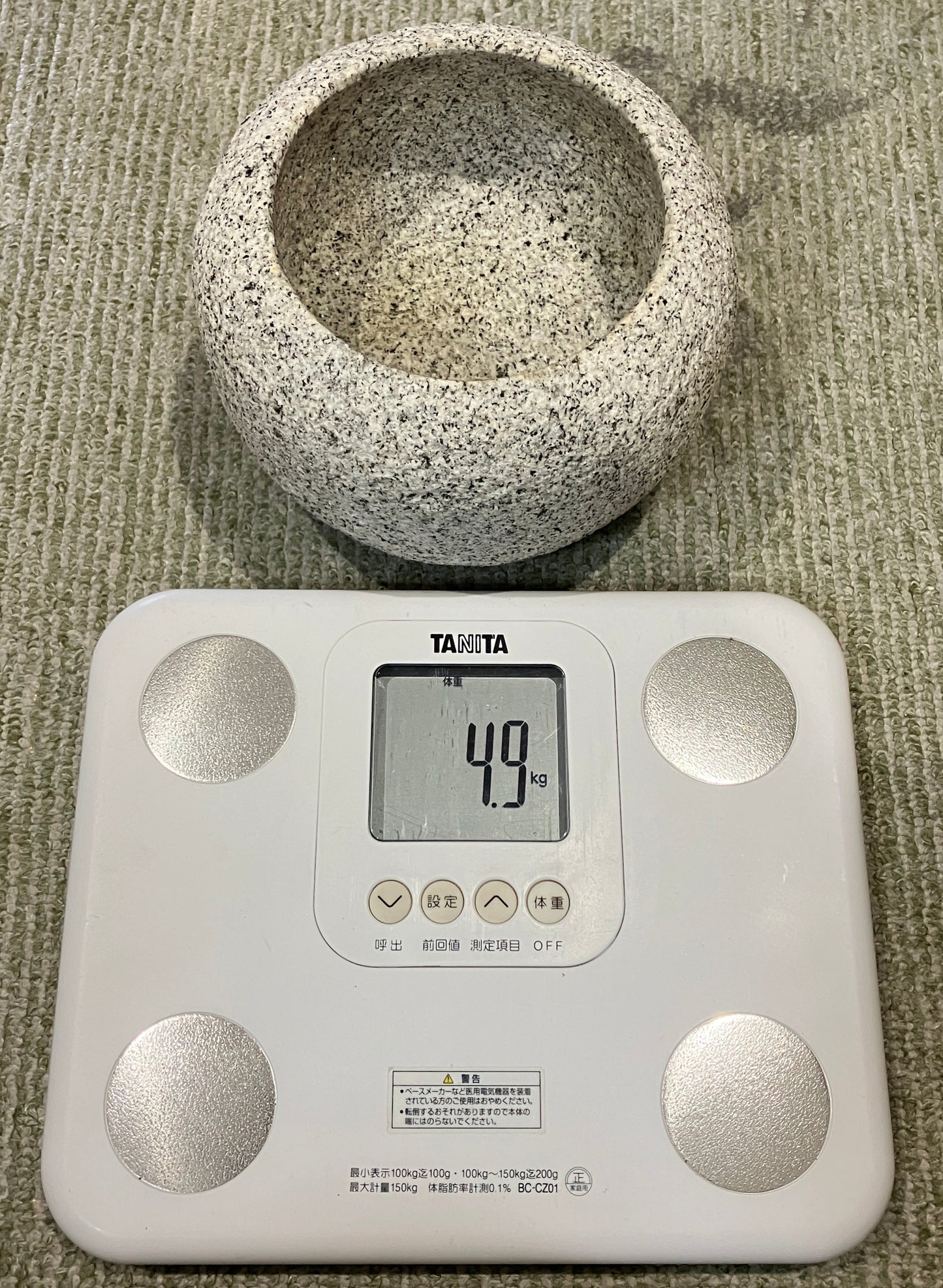 Small Granite Stone Water Bowl 6.6 in Chozubachi Japanese Garden Ornament Statue
