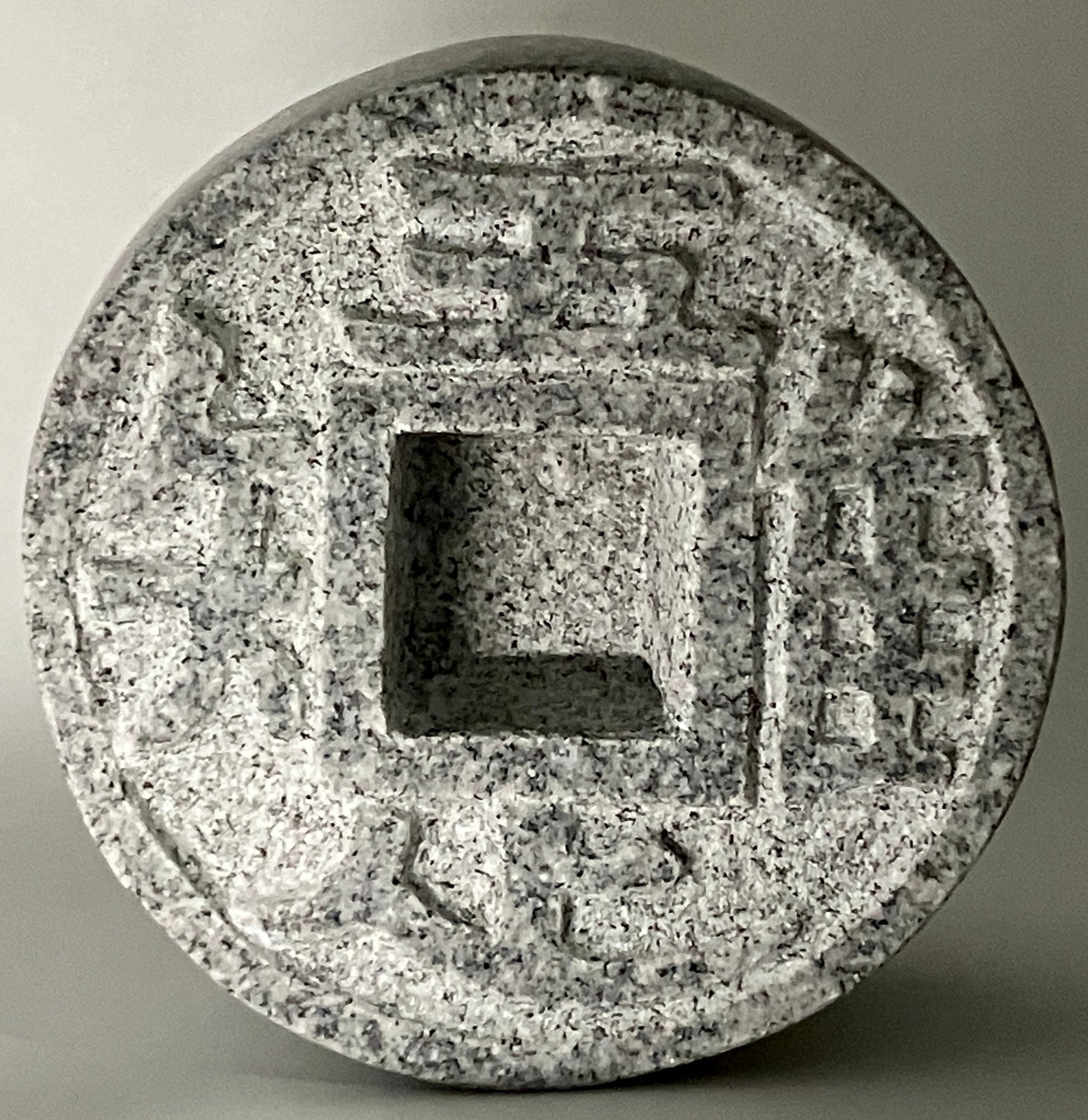 Stone Tsukubai