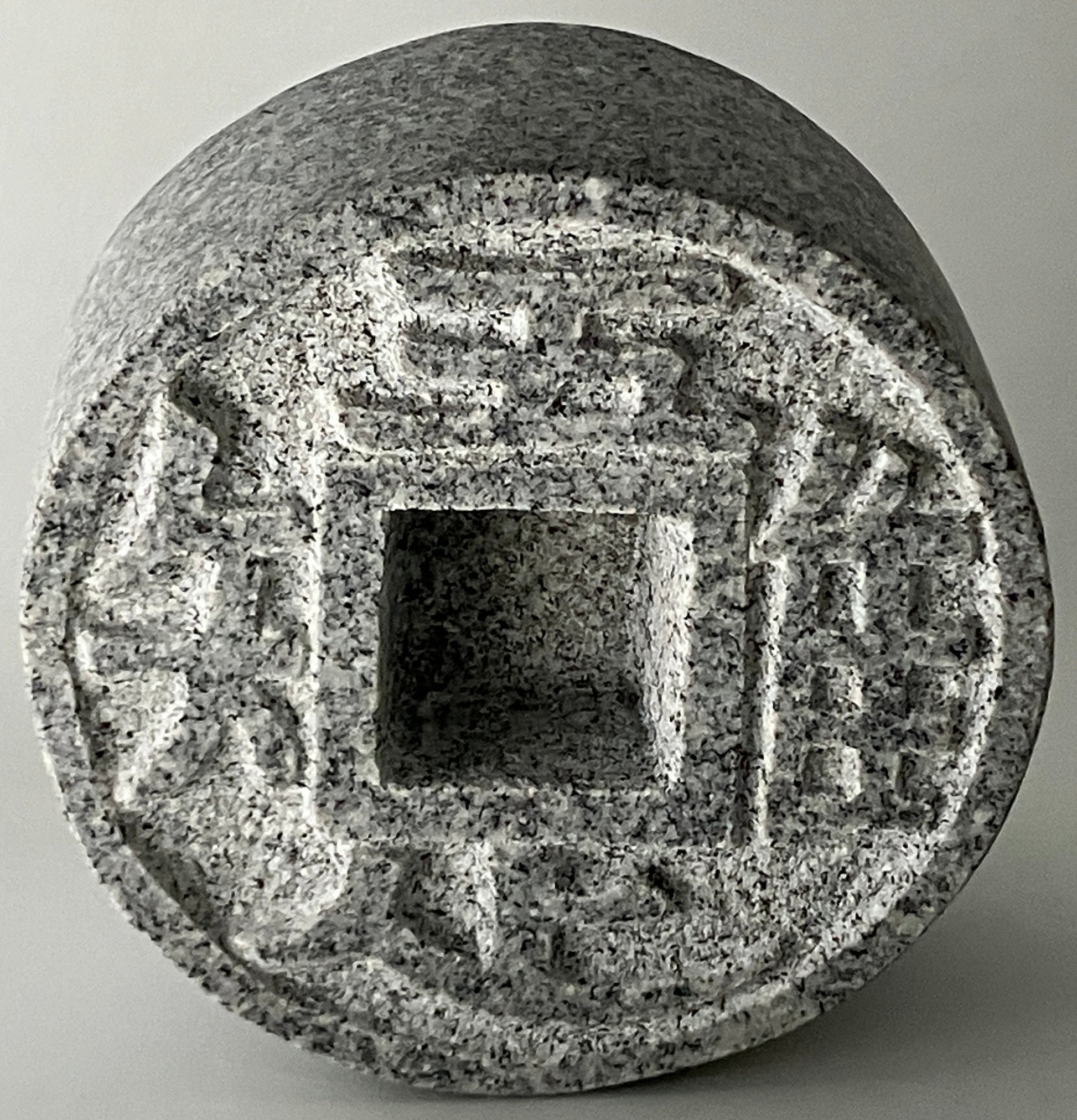 Stone Tsukubai