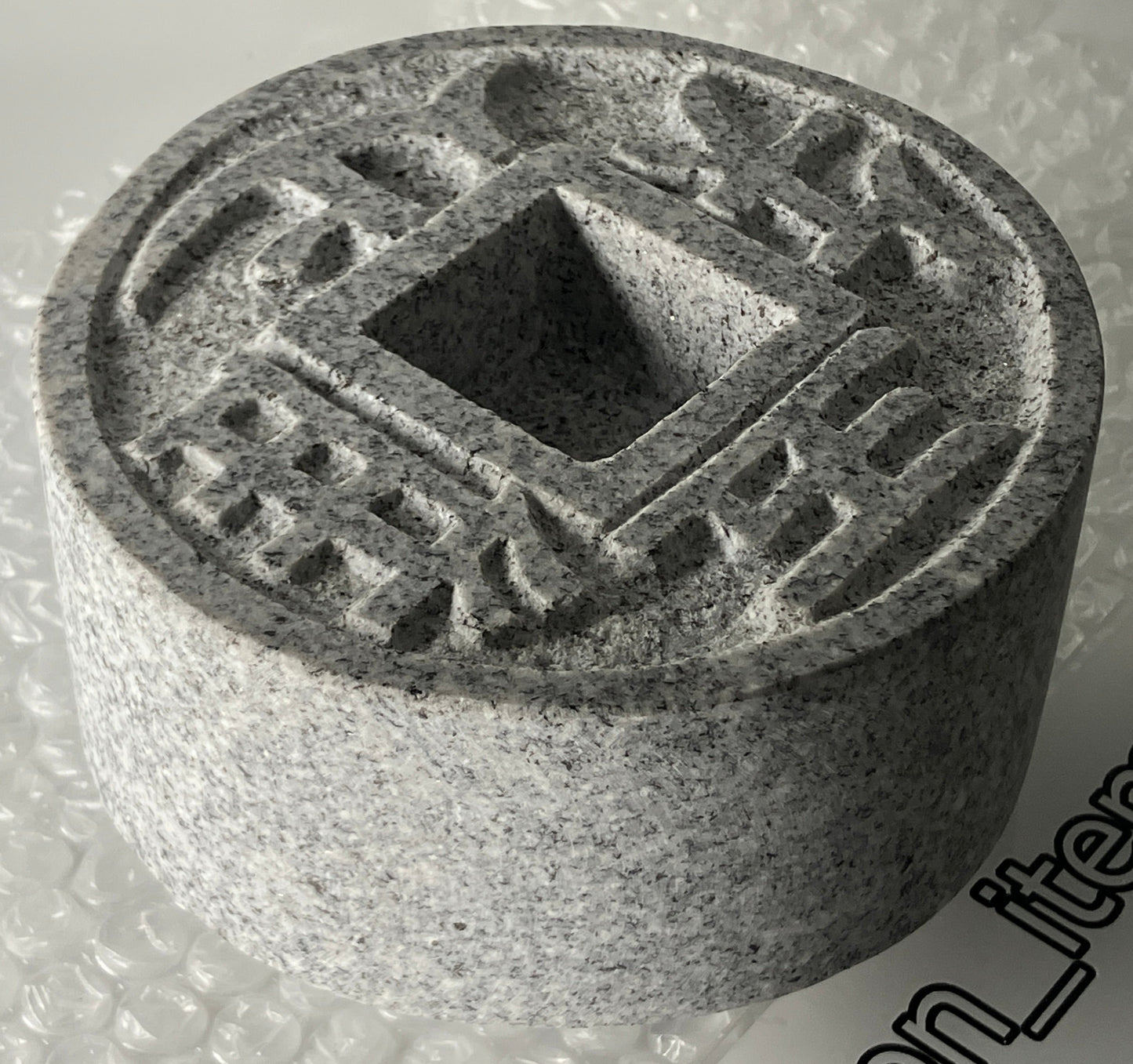 Stone Tsukubai