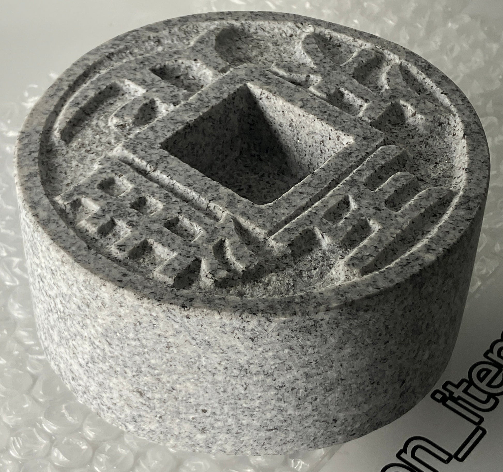 Stone Tsukubai