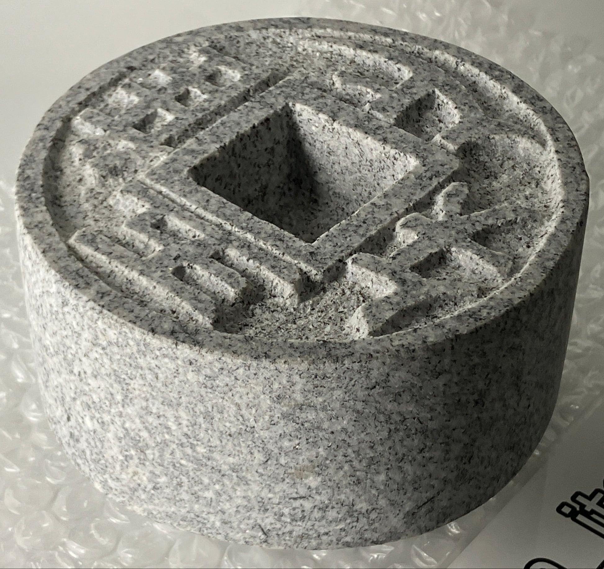Stone Tsukubai