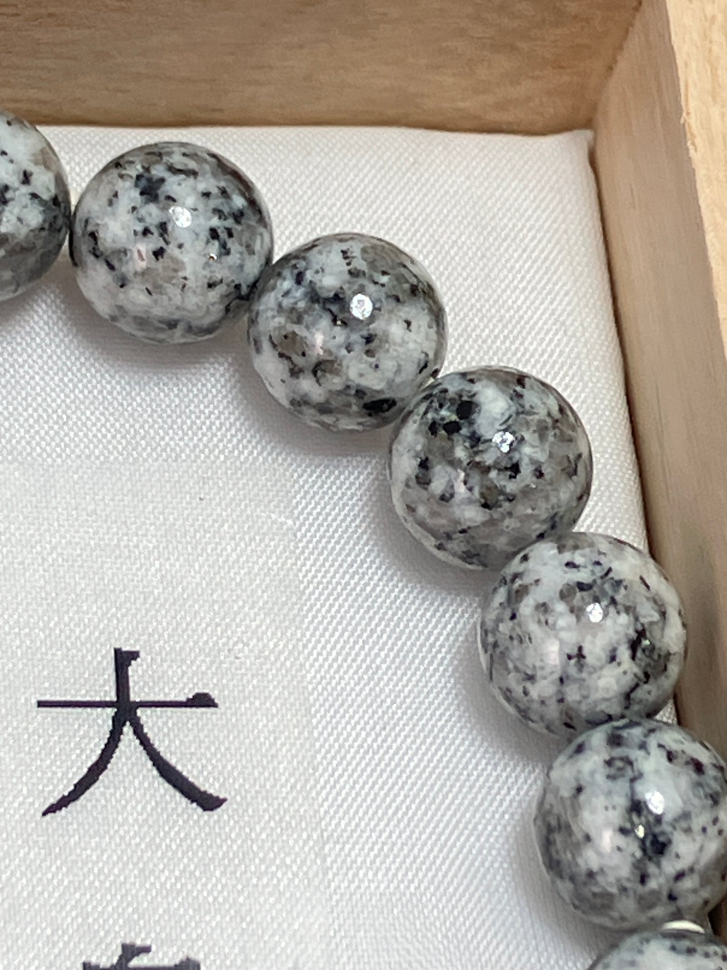 For Women Oshima Stone Mala Beads Juzu Bracelet Buddhist Japanese 10mm Kyoto