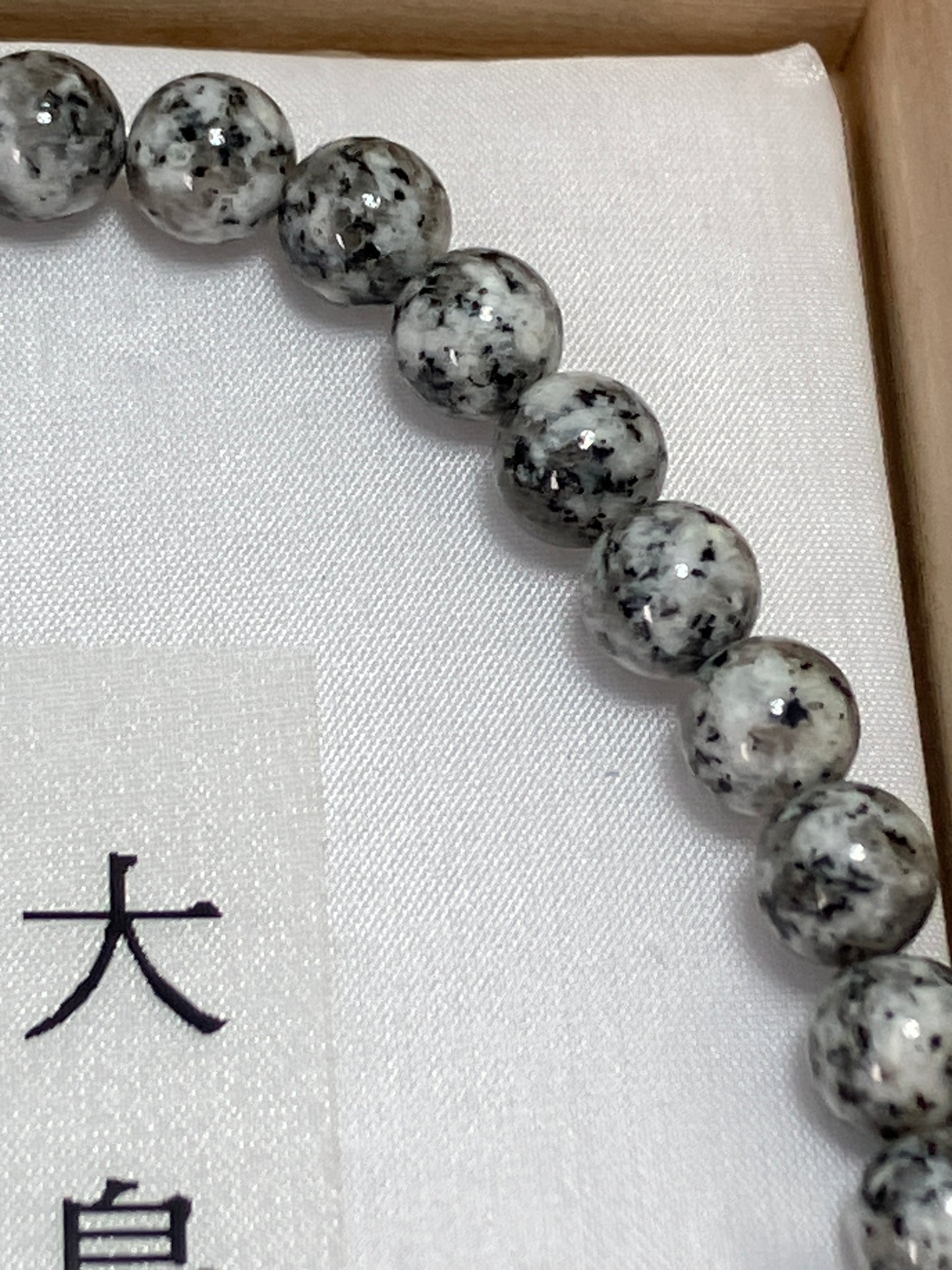 For Women Oshima Stone Buddhist Prayer Beads Juzu Japanese Mala Beads 8mm Kyoto