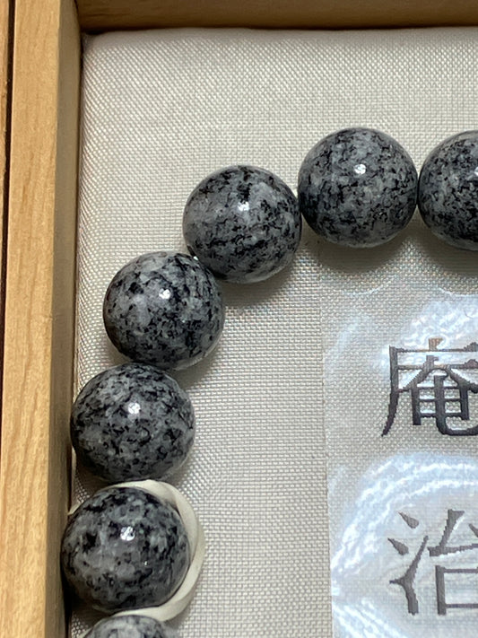 For Women Aji Stone Mala Beads Juzu Bracelet Buddhist Japanese 10mm Kyoto
