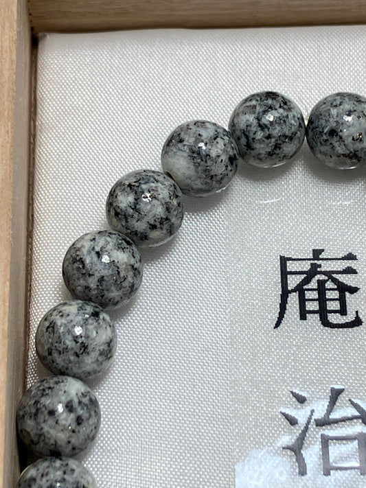 For Women Aji Stone Mala Beads Juzu Bracelet Buddhist Japanese 8mm Kyoto