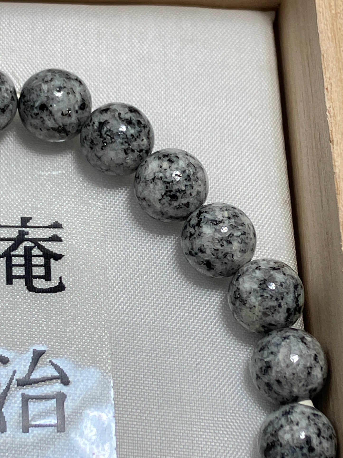 For Women Aji Stone Mala Beads Juzu Bracelet Buddhist Japanese 8mm Kyoto