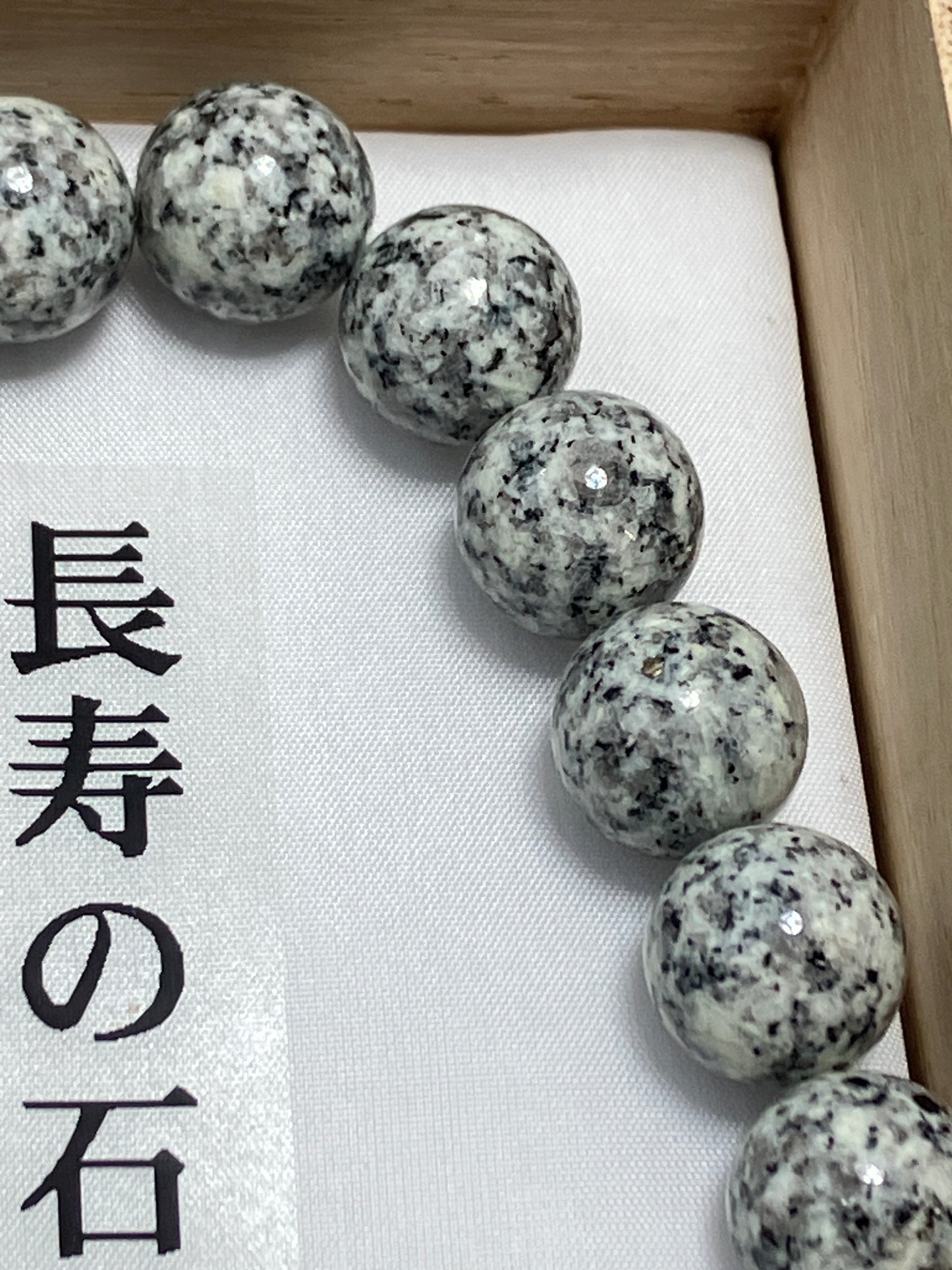 For Men Makabe Stone Buddhist Prayer Beads Juzu Japanese Mala Beads 13mm