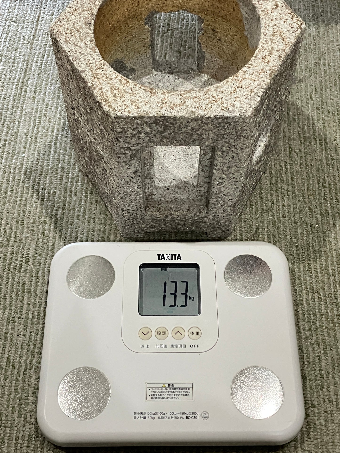 Zen Stone Lantern Sunshouan Tourou Small Granite Japanese Garden Ornament Statue