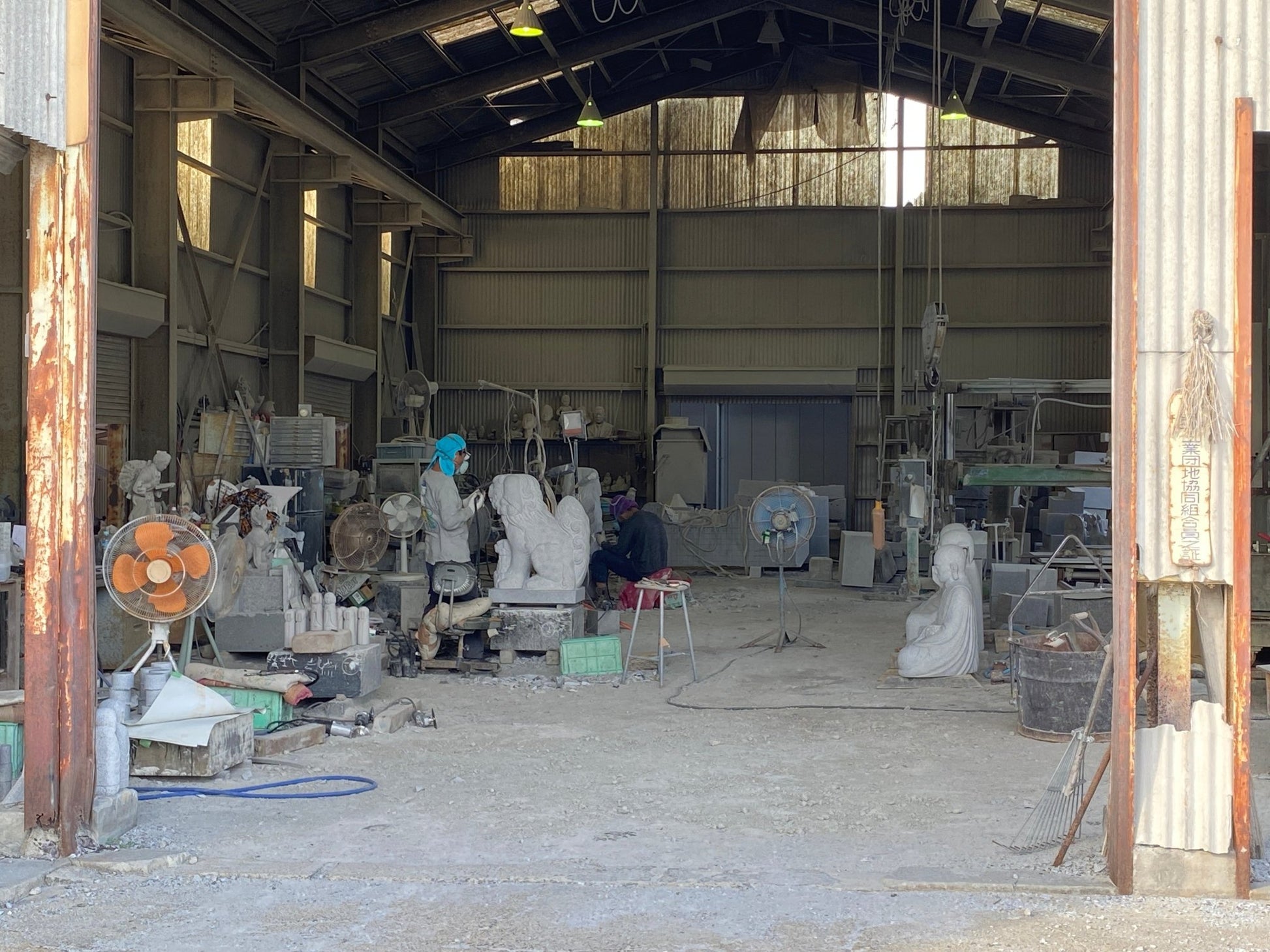 stone - japanstones.shop