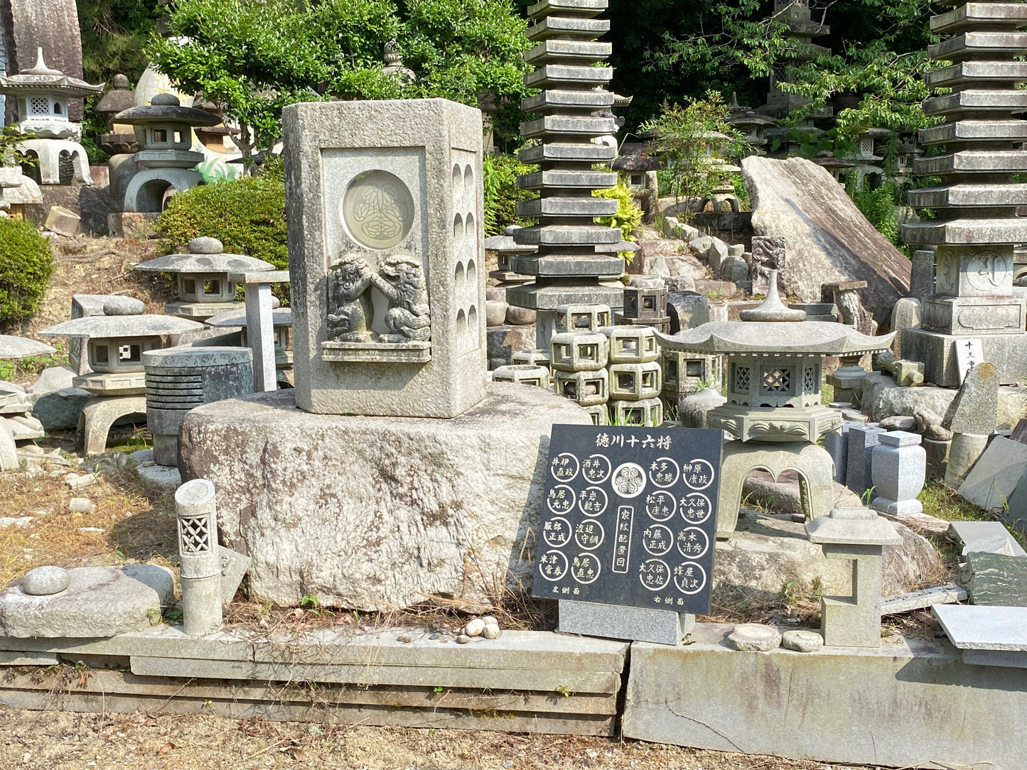 Zen Large Stone Lantern Yukimi Tourou Granite Japanese Garden Ornament Statue