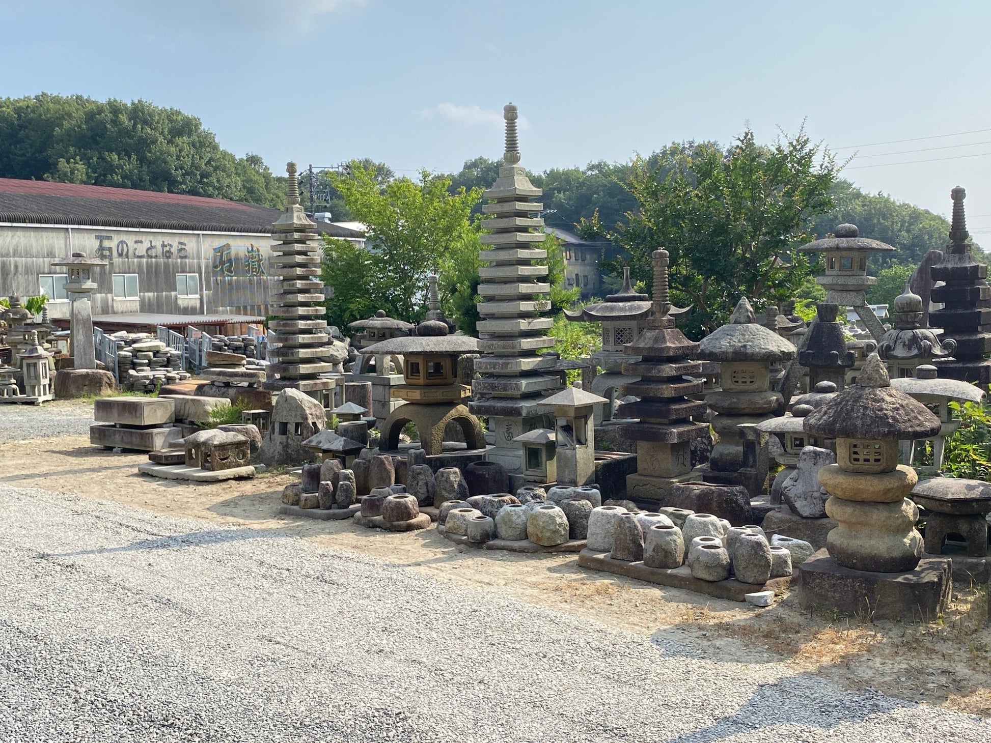 stone - japanstones.shop