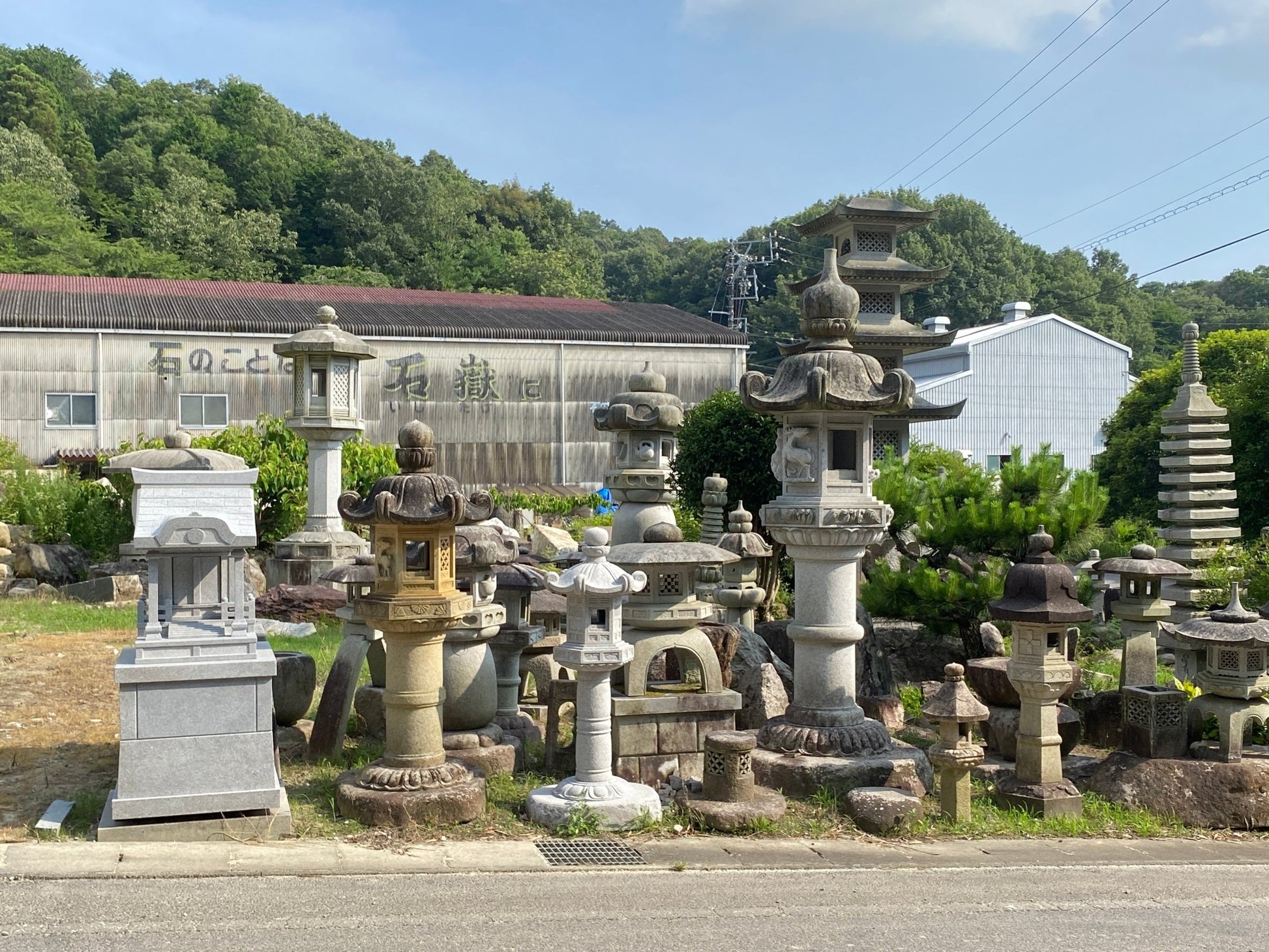 stone - japanstones.shop