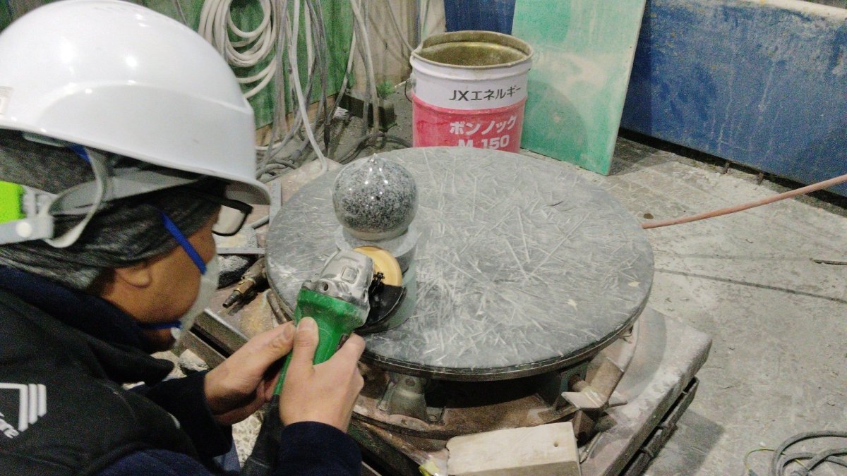 stone - japanstones.shop