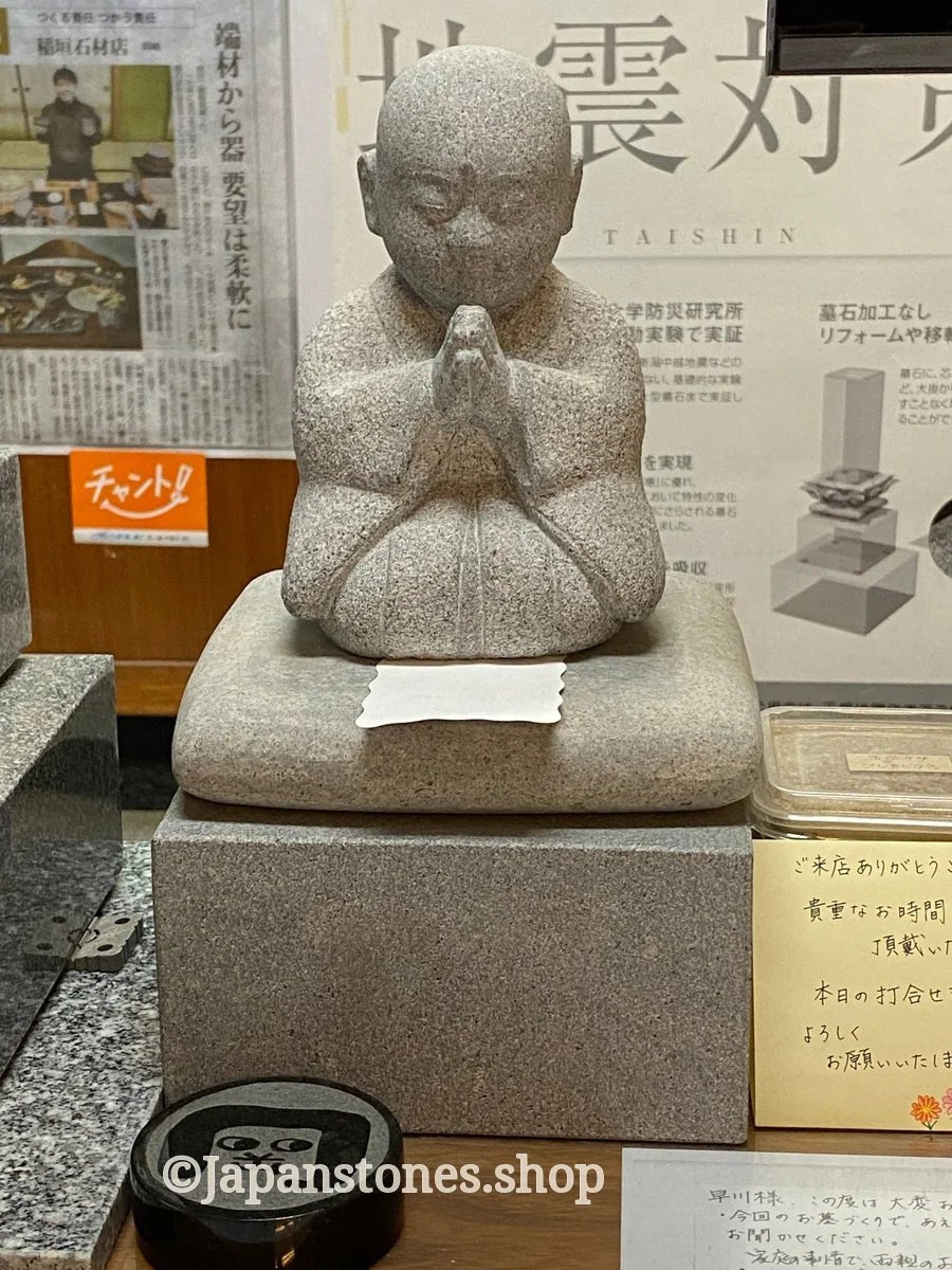 Budai Seven Lucky Gods Jizo Granite Stone Sculpture Handmade Japanese Garden — product photo 26 of 29