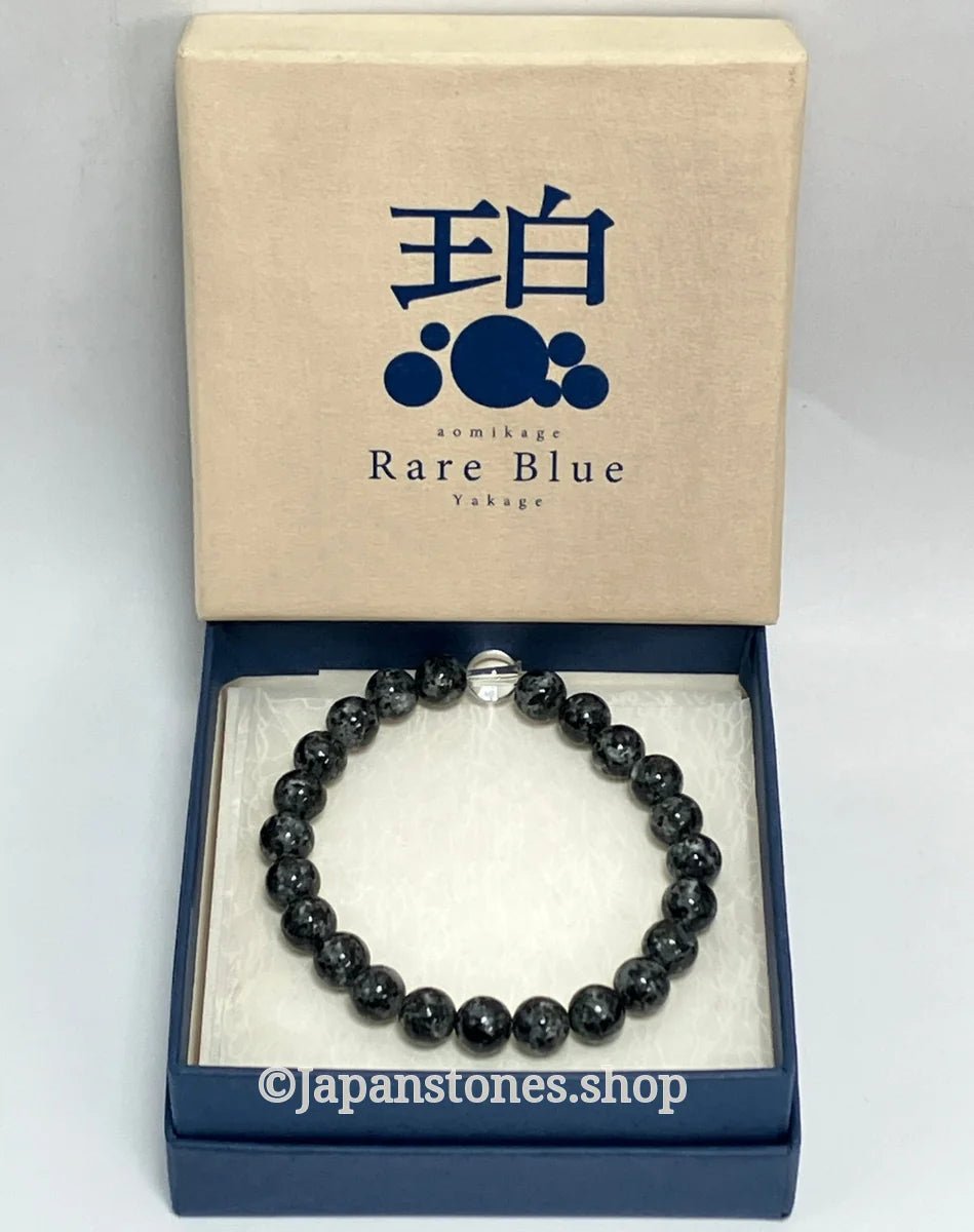 For Women Bichu Black Blue Diorite Stone Mala Beads Juzu Bracelet Japanese 8mm — photo 1 of 13