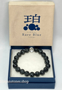 For Women Bichu Black Blue Diorite Stone Mala Beads Juzu Bracelet Japanese 10mm